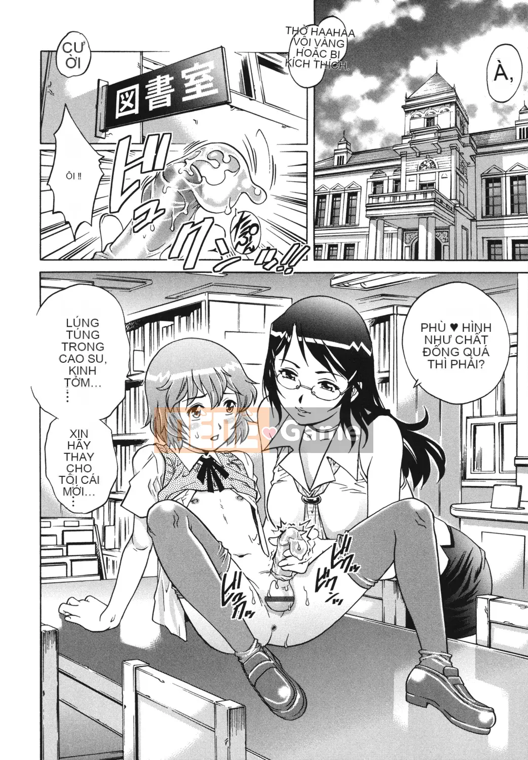 [Yanagawa Rio] Ecchi trường Doten!