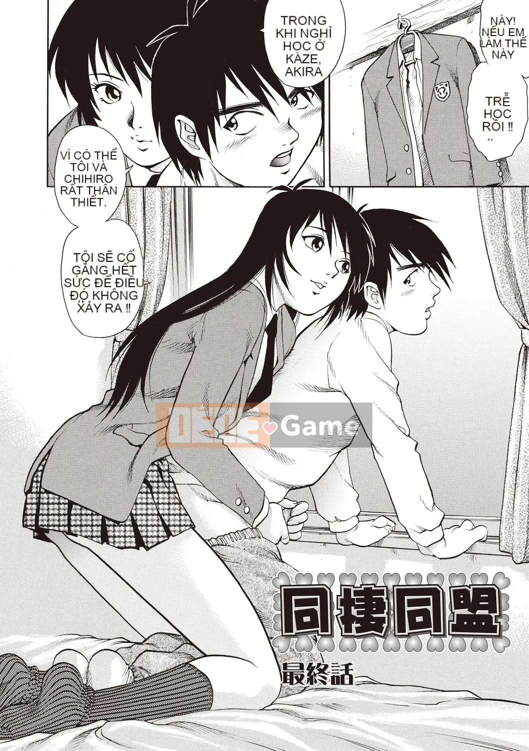 [Yanagawa Rio] Ecchi trường Doten!