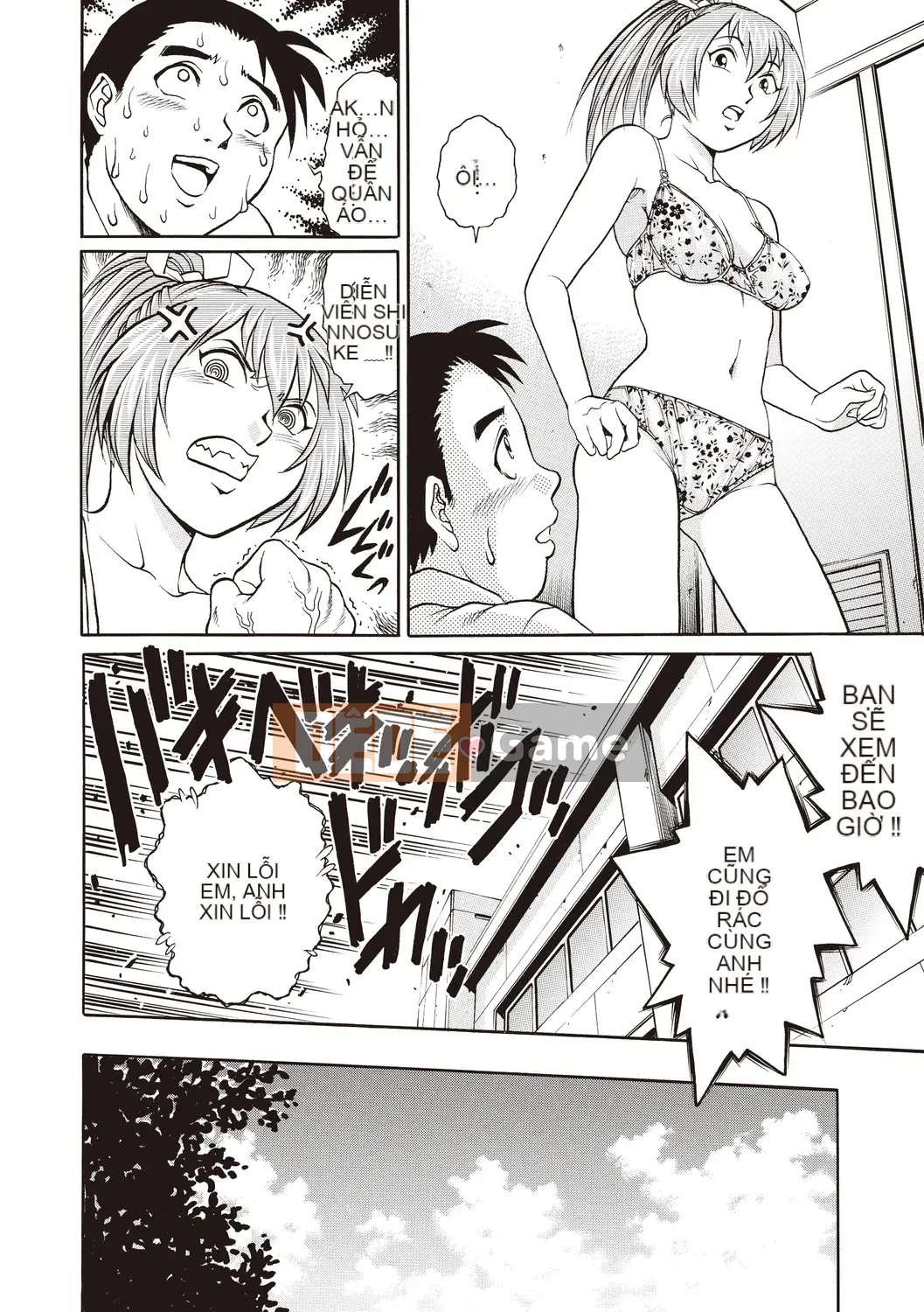 [Yanagawa Rio] Ecchi trường Doten!