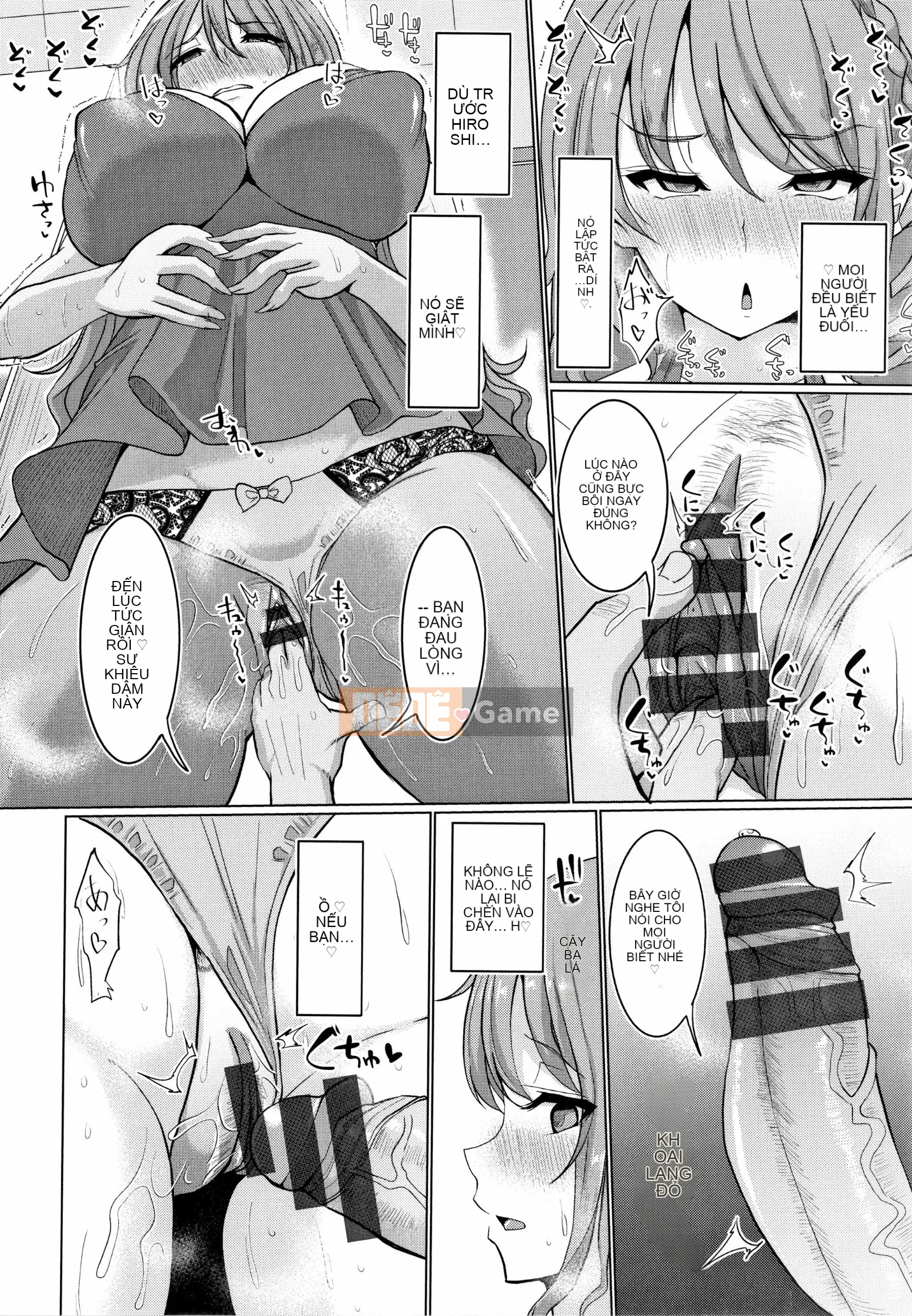 [Chinchintei (cằm)] Mesu♥Izu♥All Masochist