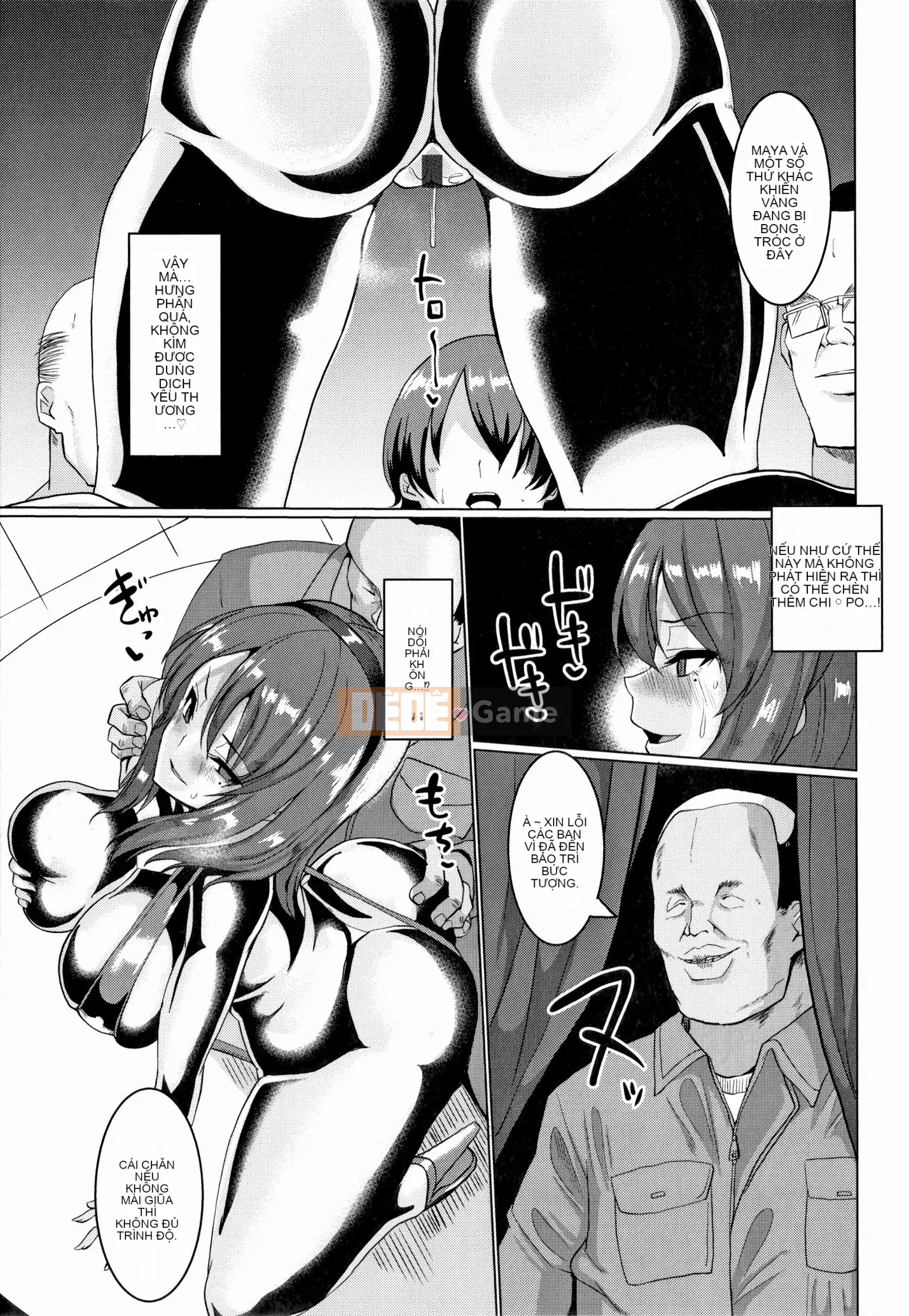 [Chinchintei (cằm)] Mesu♥Izu♥All Masochist