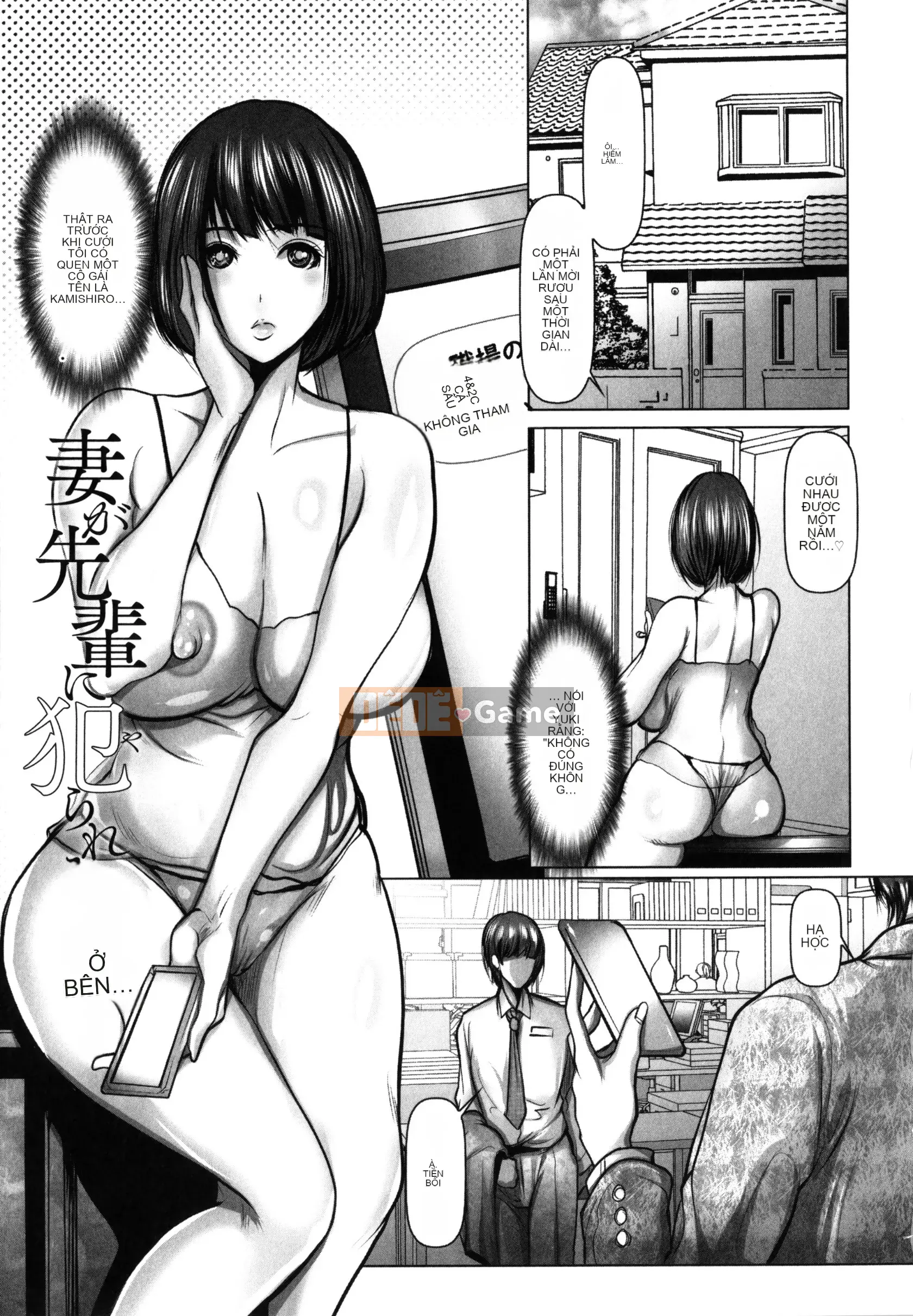 [Mikioji] Thiên đường trêu ghẹo thịt quyến rũ