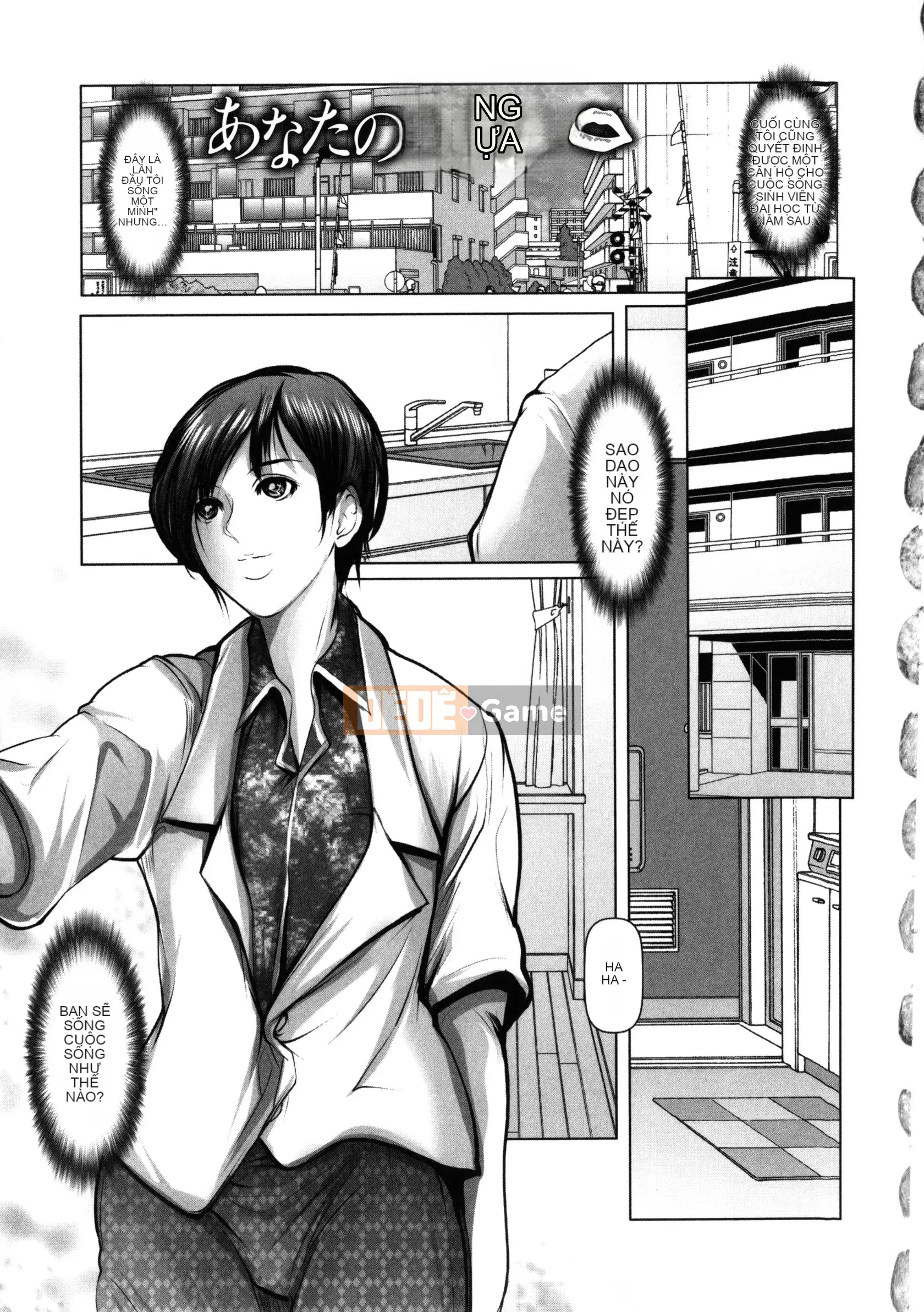 [Mikioji] Thiên đường trêu ghẹo thịt quyến rũ