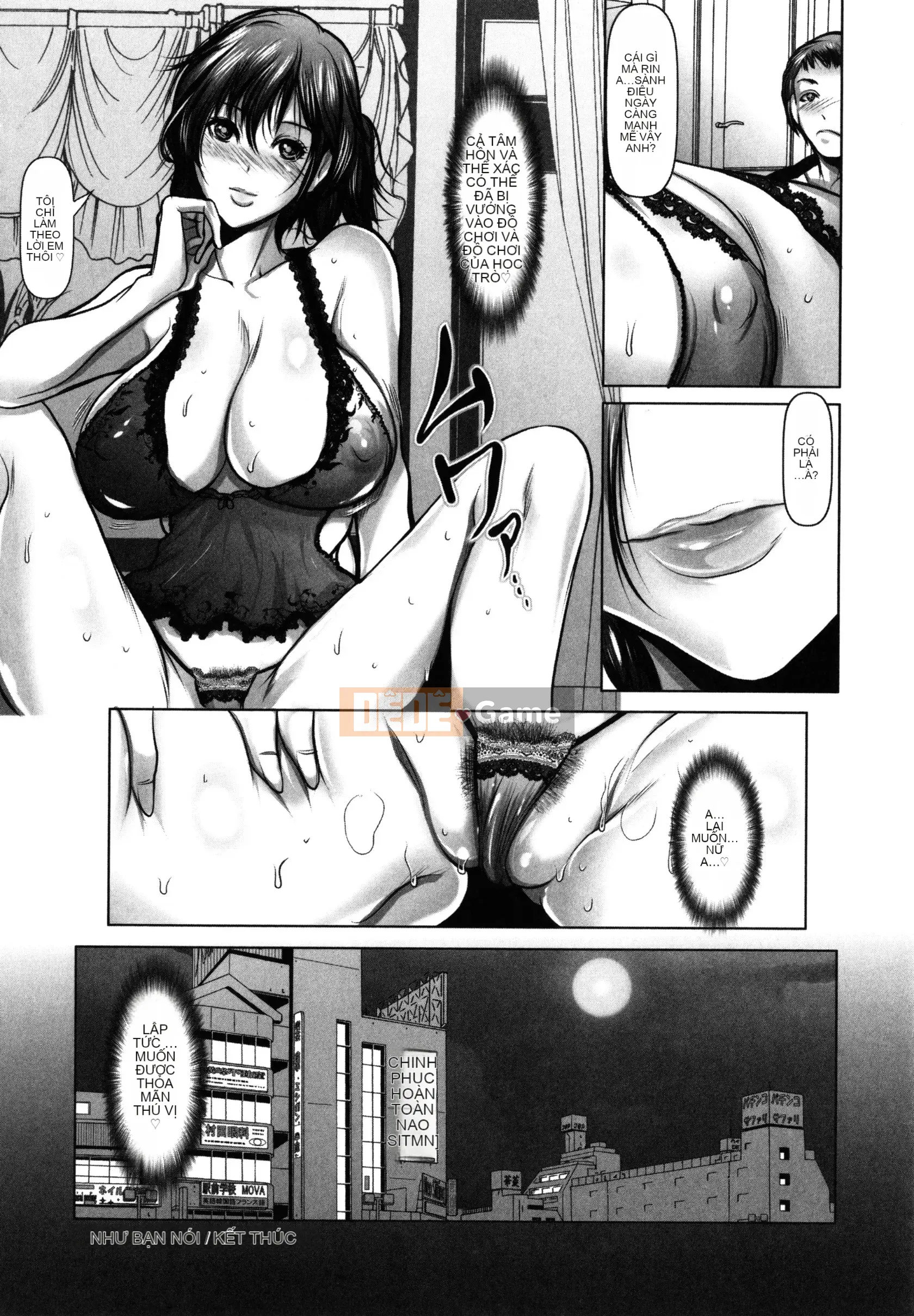 [Mikioji] Thiên đường trêu ghẹo thịt quyến rũ