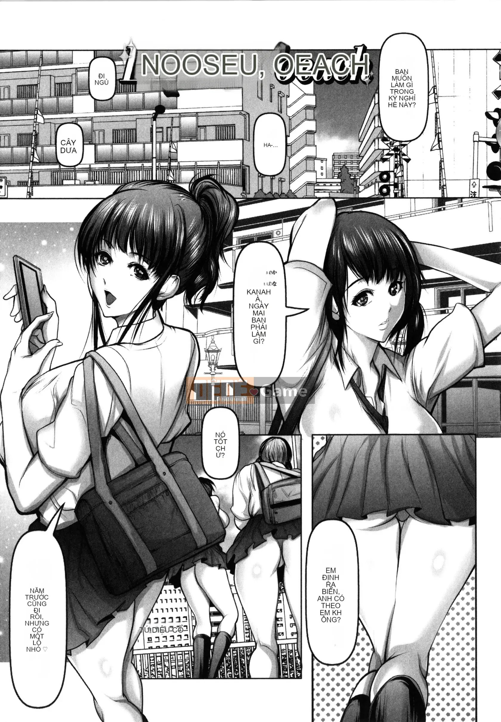 [Mikioji] Thiên đường trêu ghẹo thịt quyến rũ