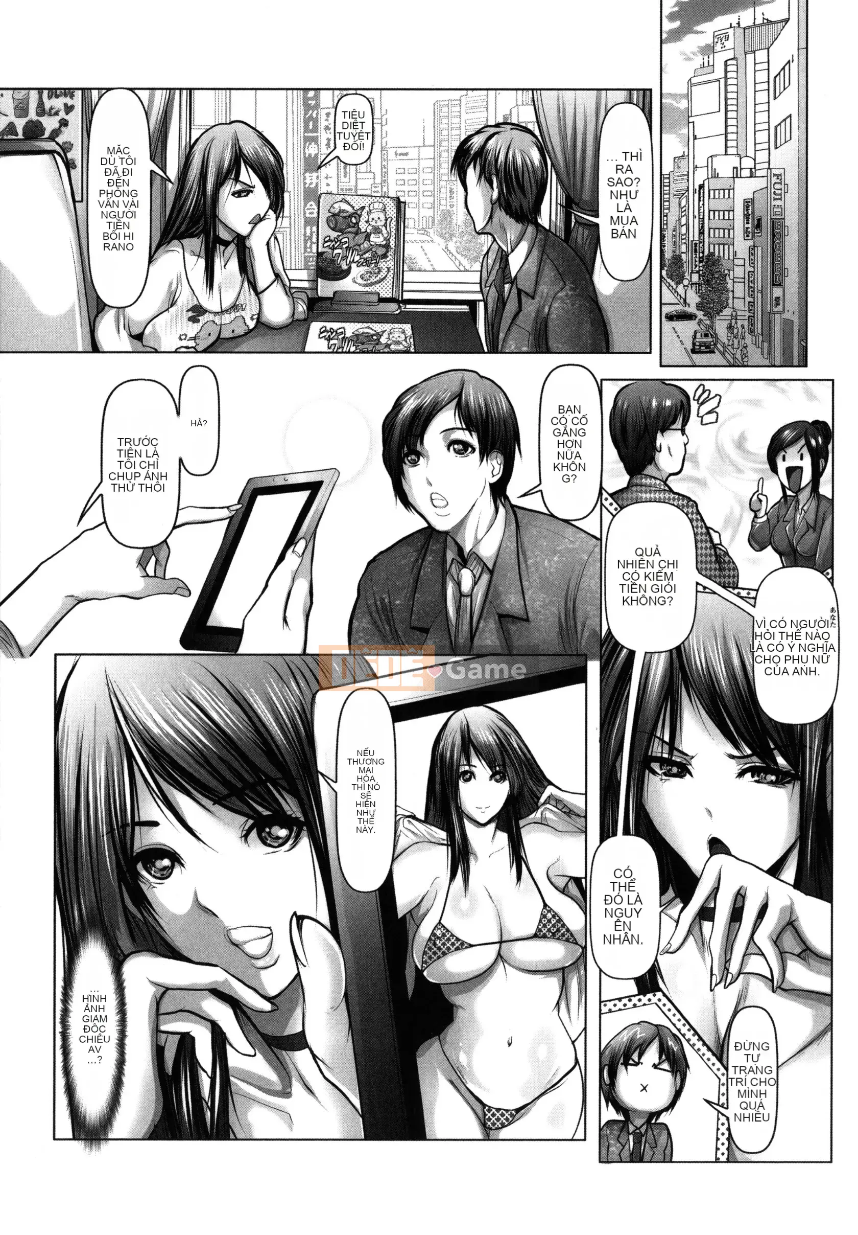 [Mikioji] Thiên đường trêu ghẹo thịt quyến rũ