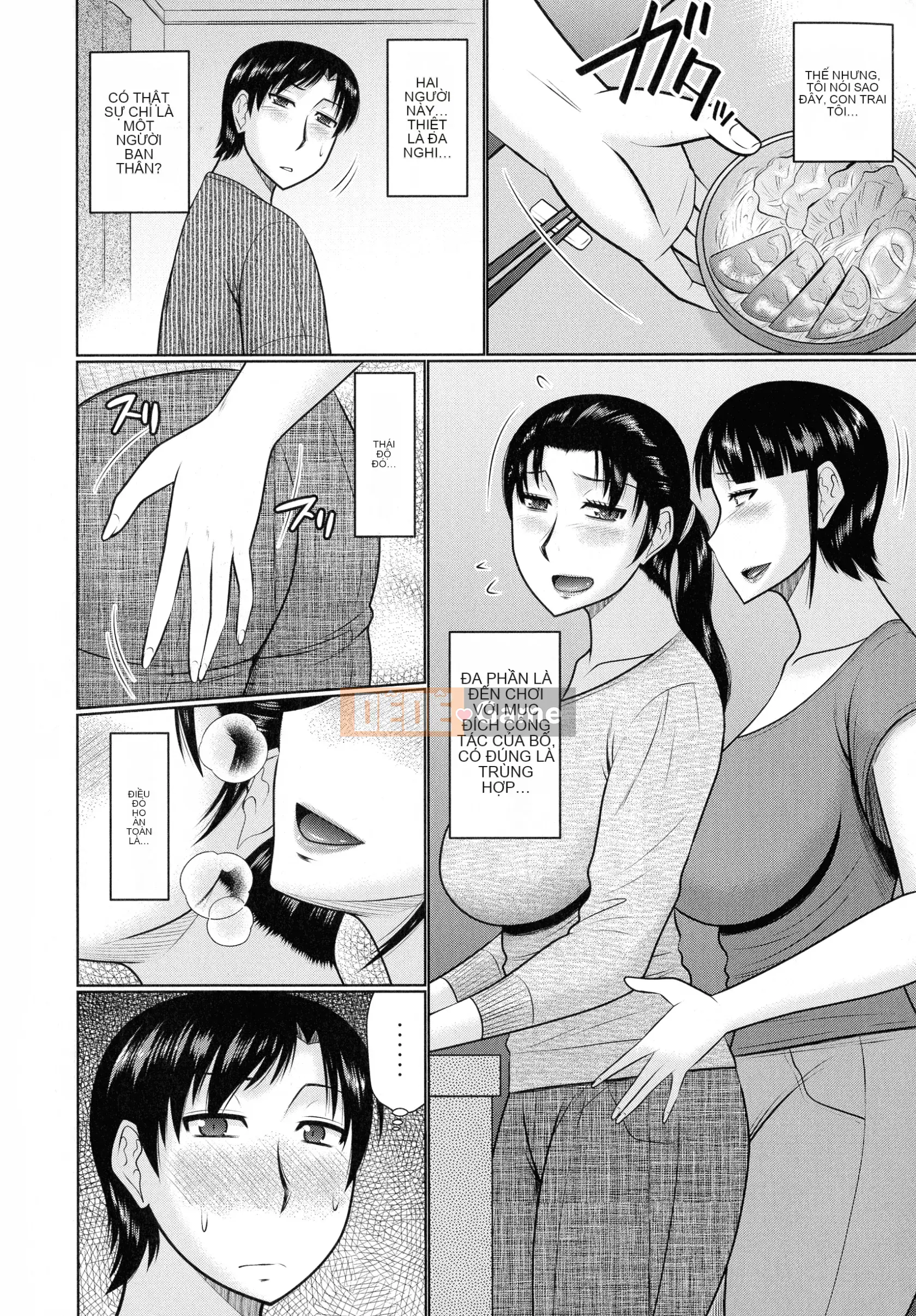 [Momoya Hatakeyama] Kanjuku Copulation