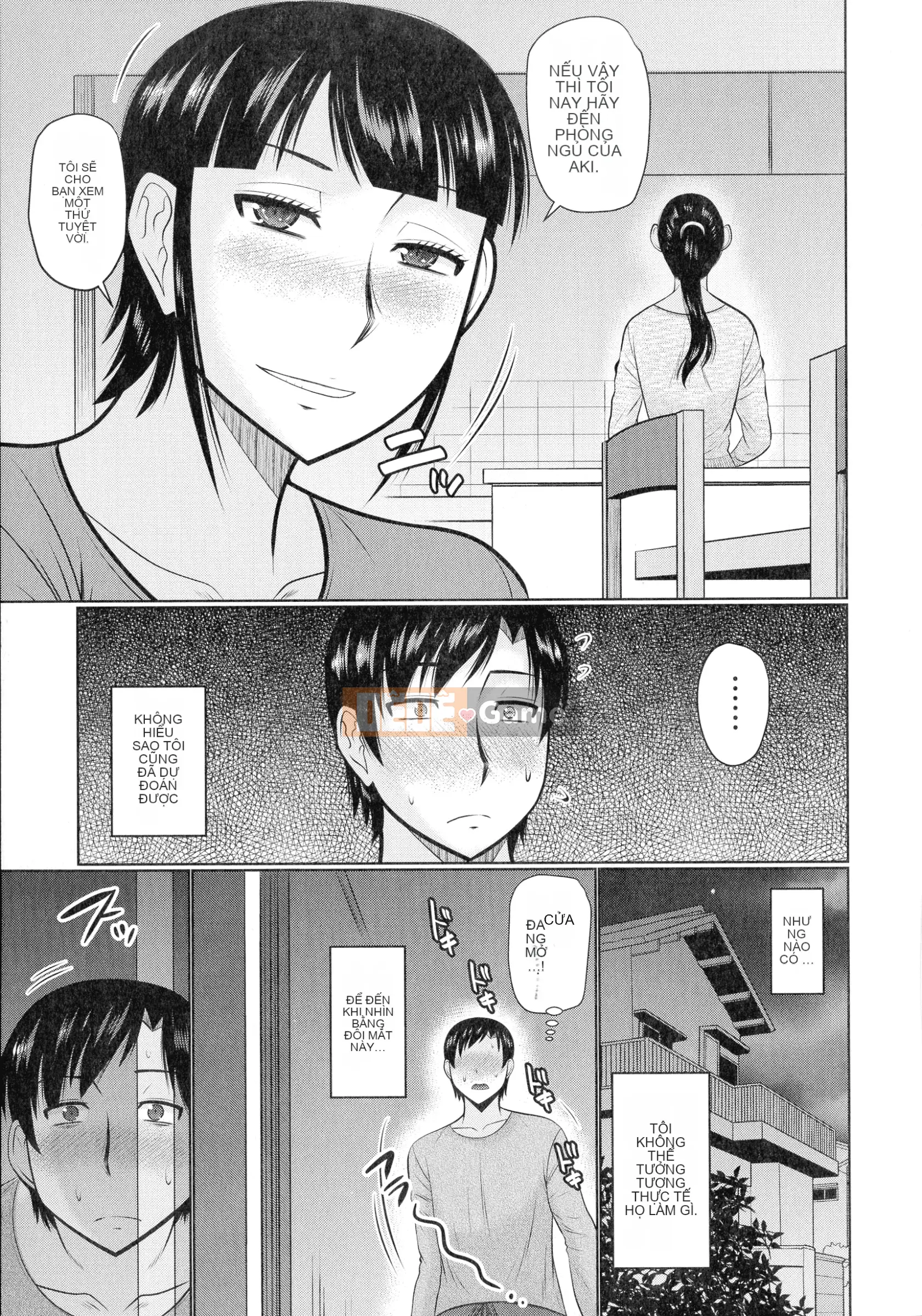 [Momoya Hatakeyama] Kanjuku Copulation