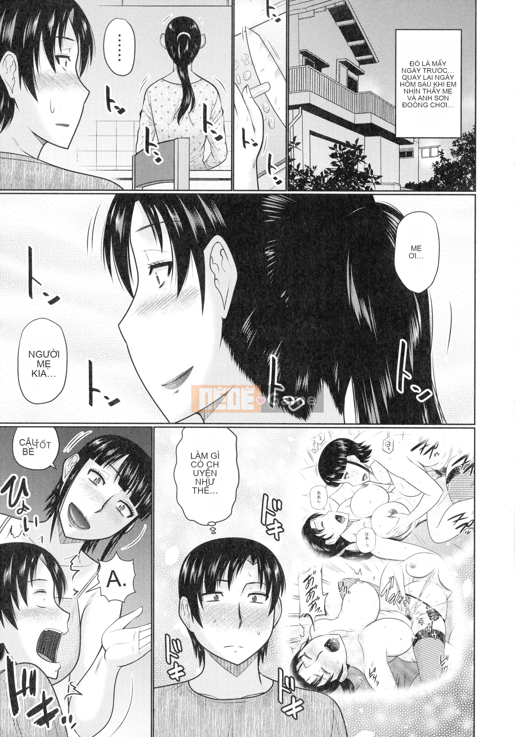 [Momoya Hatakeyama] Kanjuku Copulation