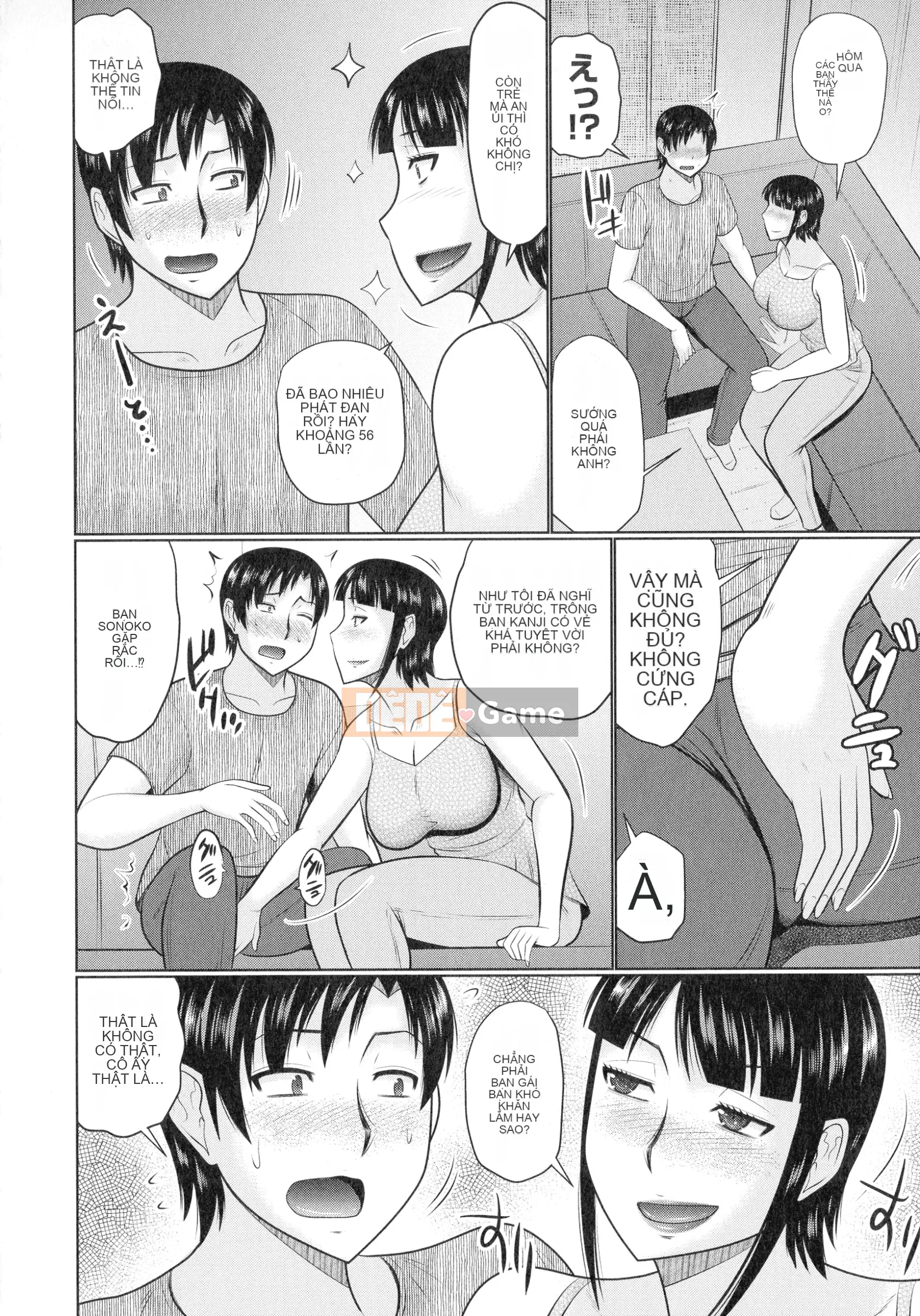 [Momoya Hatakeyama] Kanjuku Copulation