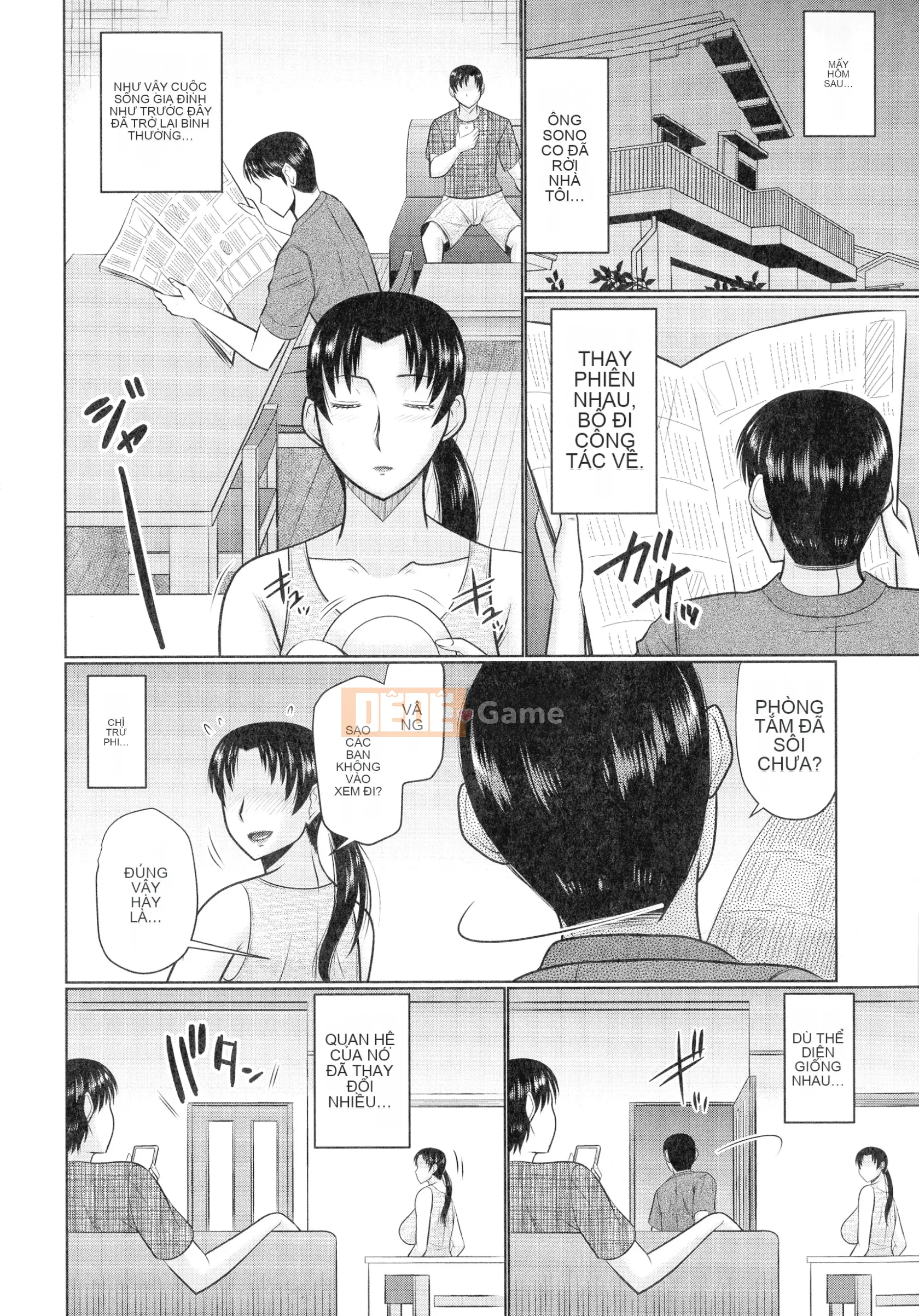 [Momoya Hatakeyama] Kanjuku Copulation