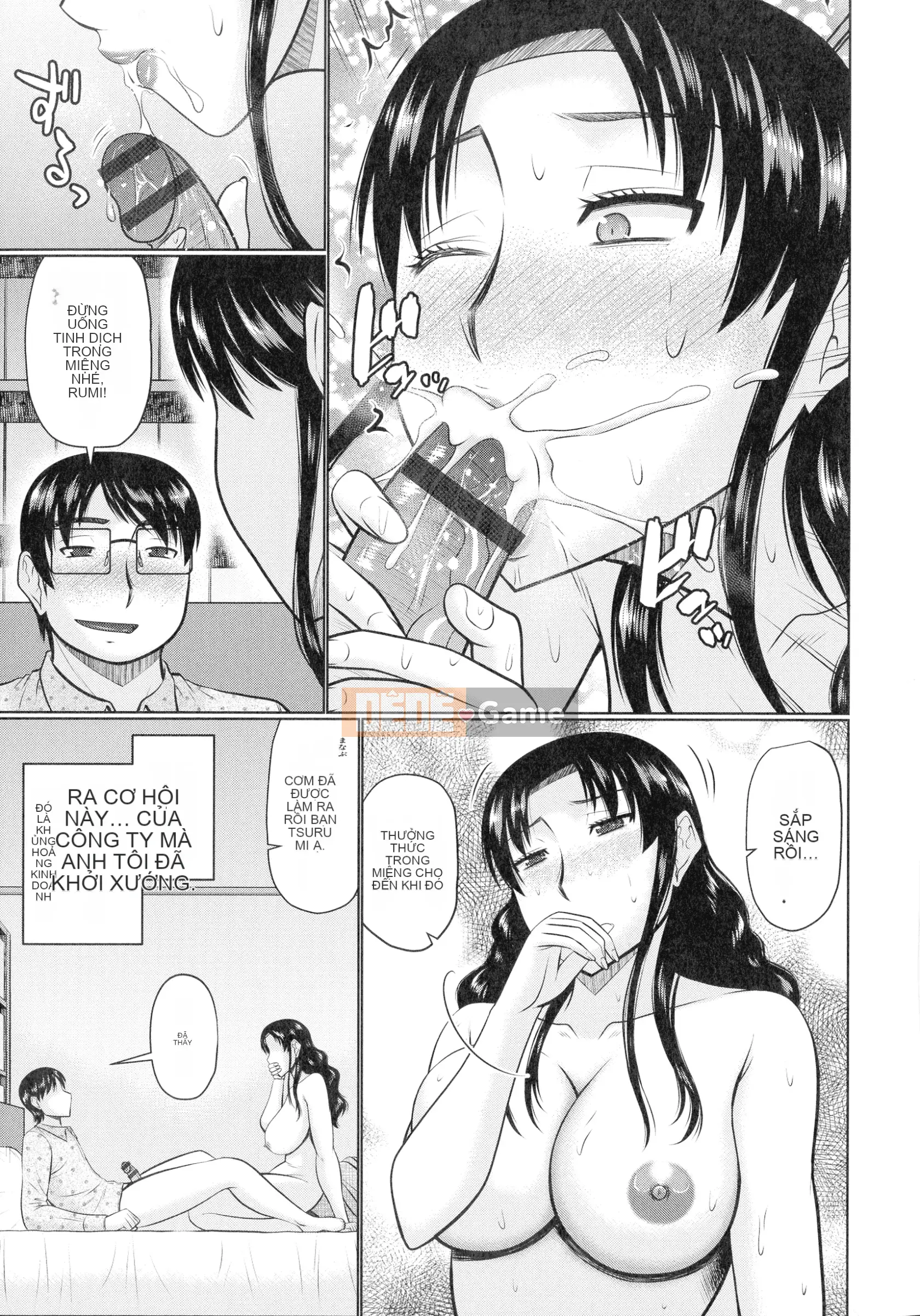 [Momoya Hatakeyama] Kanjuku Copulation