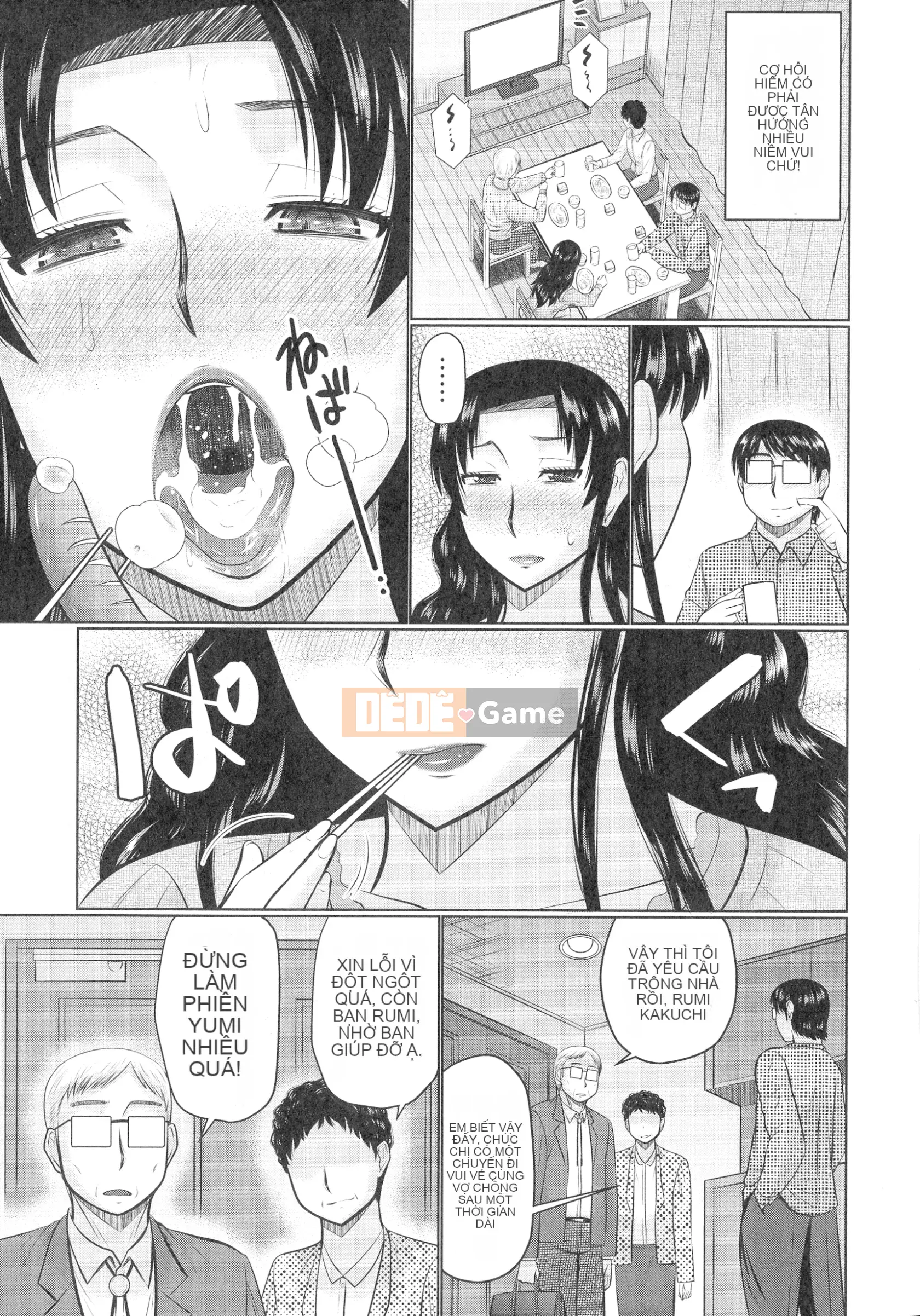 [Momoya Hatakeyama] Kanjuku Copulation