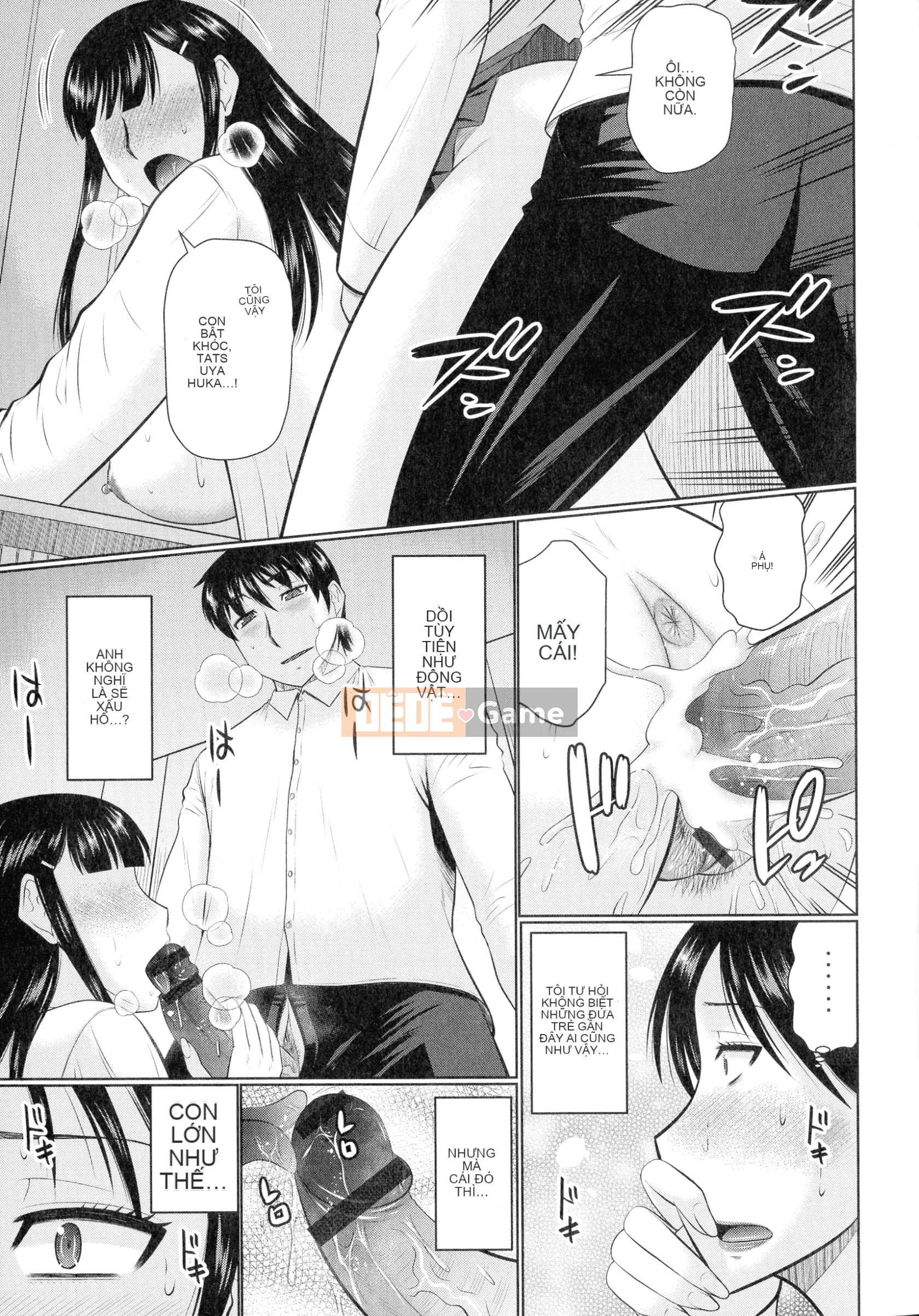 [Momoya Hatakeyama] Kanjuku Copulation