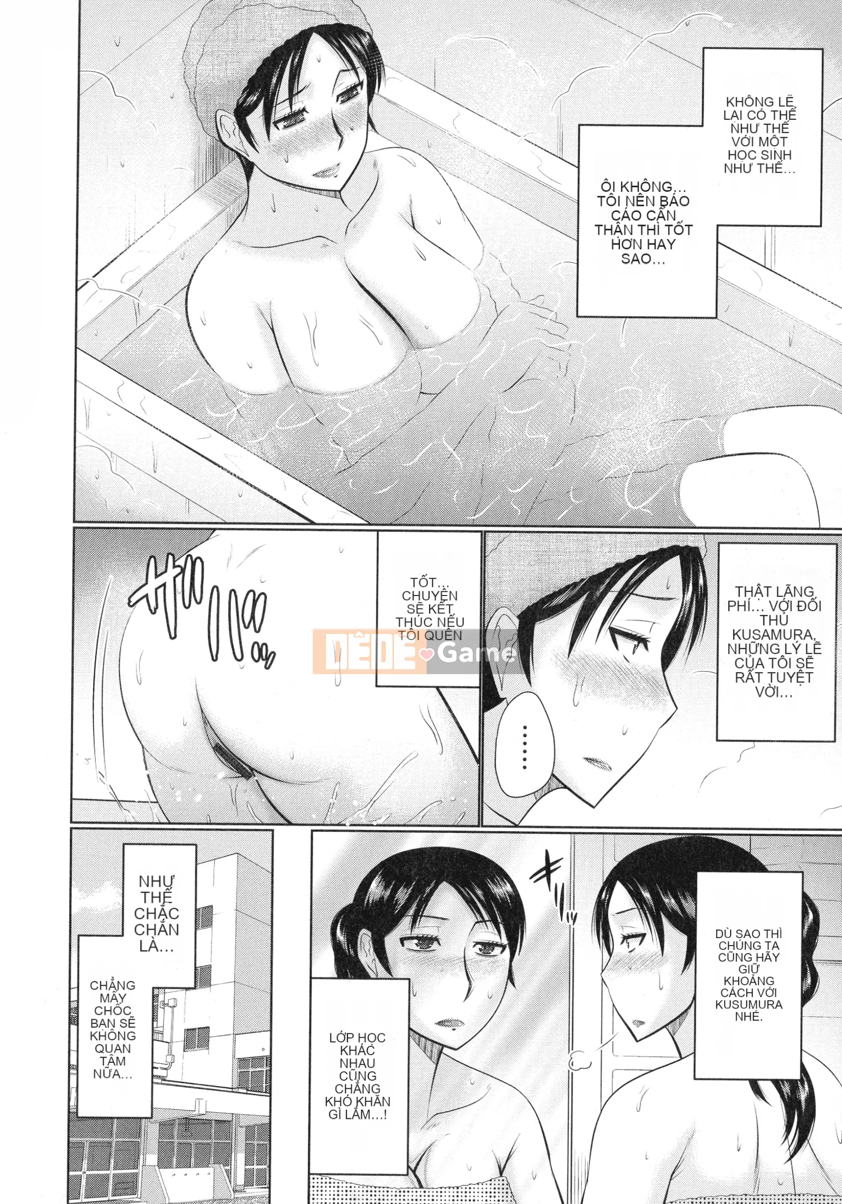 [Momoya Hatakeyama] Kanjuku Copulation