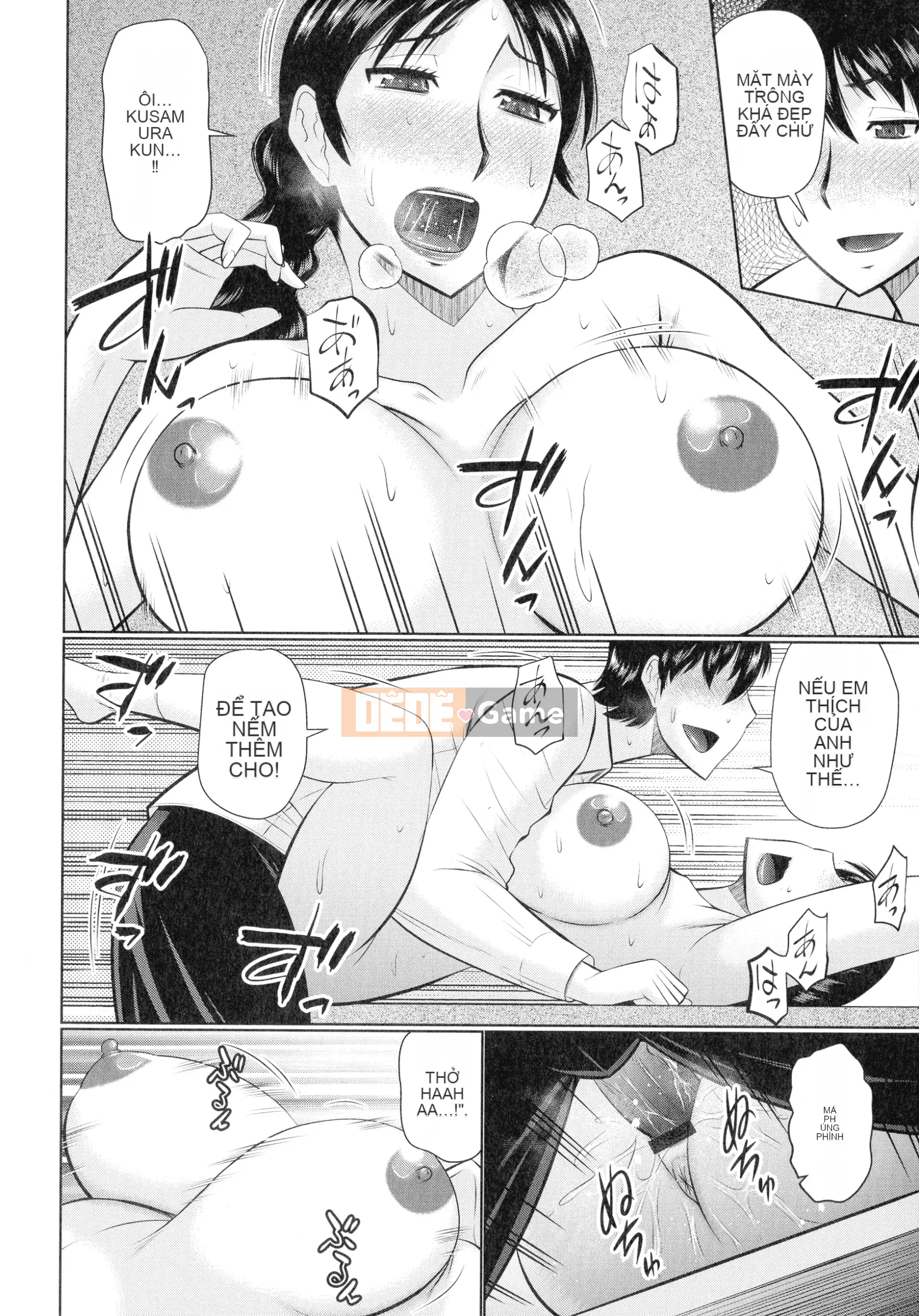 [Momoya Hatakeyama] Kanjuku Copulation