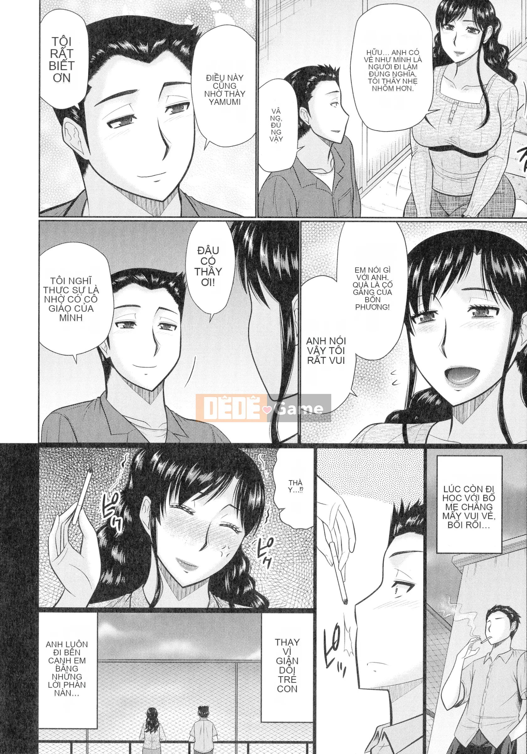 [Momoya Hatakeyama] Kanjuku Copulation