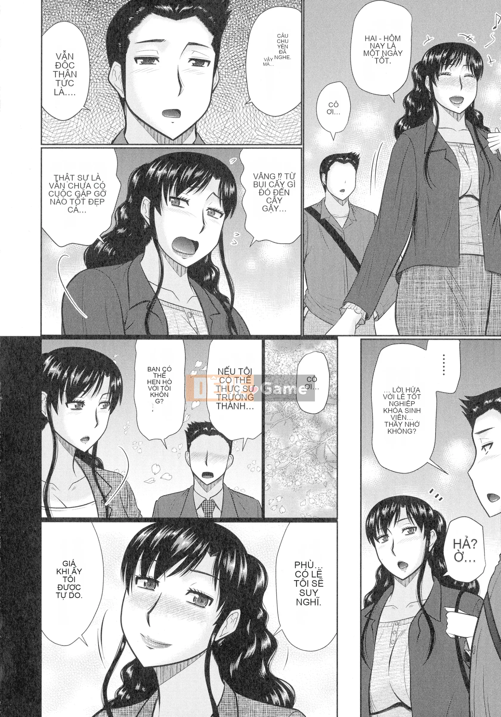 [Momoya Hatakeyama] Kanjuku Copulation