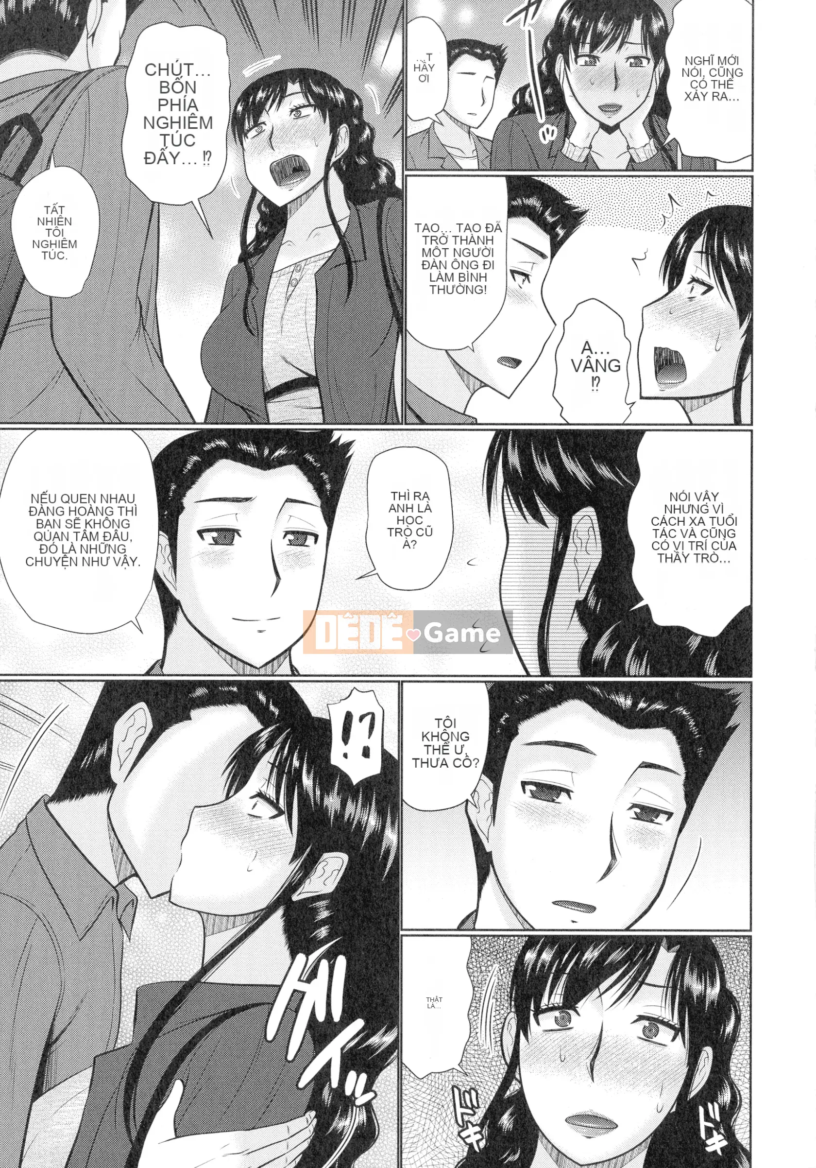 [Momoya Hatakeyama] Kanjuku Copulation