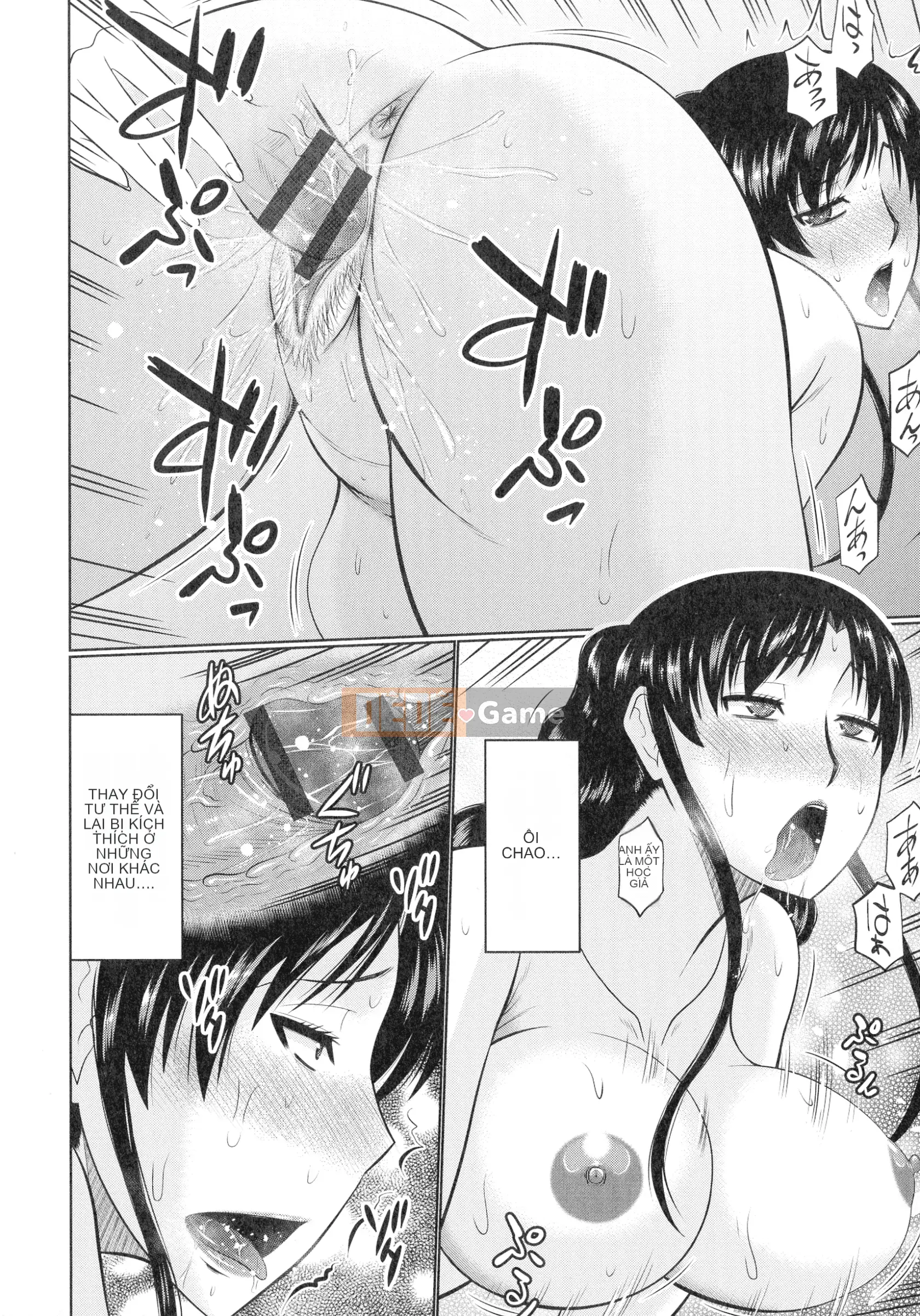 [Momoya Hatakeyama] Kanjuku Copulation