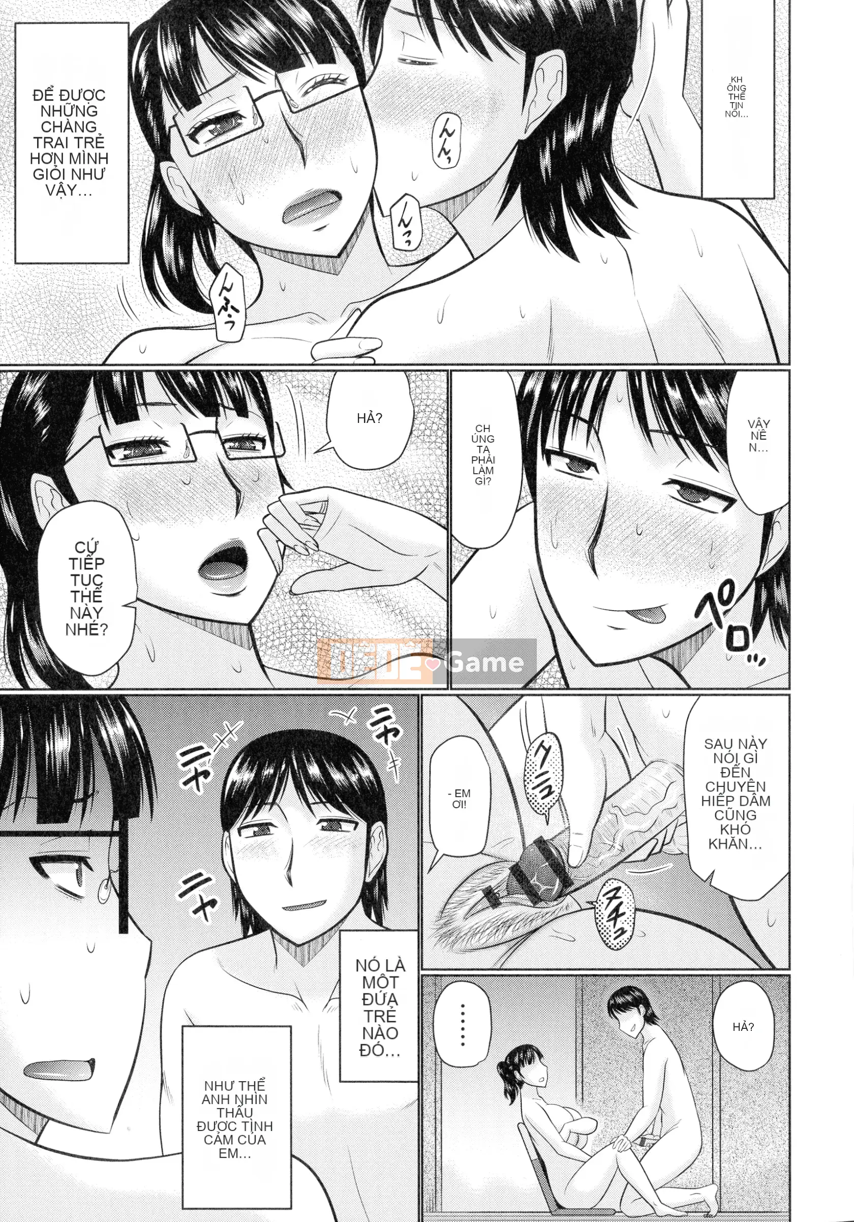 [Momoya Hatakeyama] Kanjuku Copulation