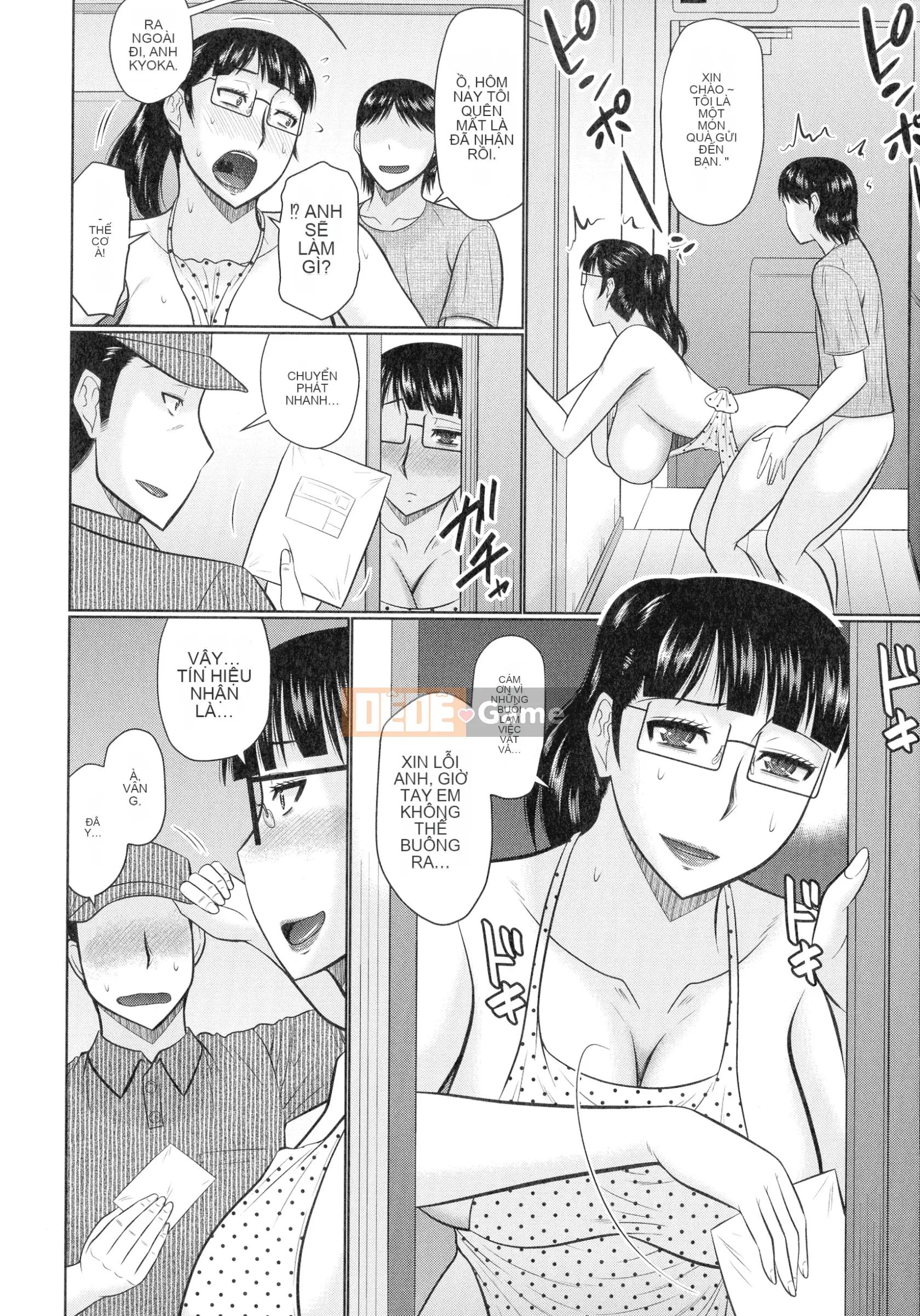 [Momoya Hatakeyama] Kanjuku Copulation