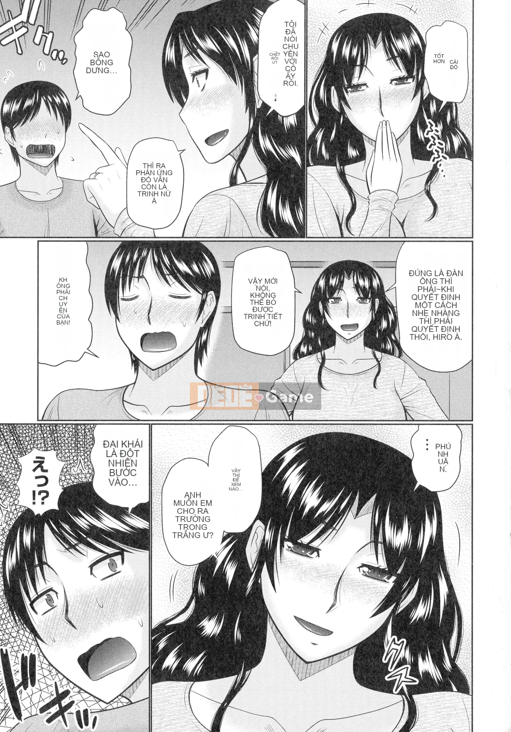 [Momoya Hatakeyama] Kanjuku Copulation