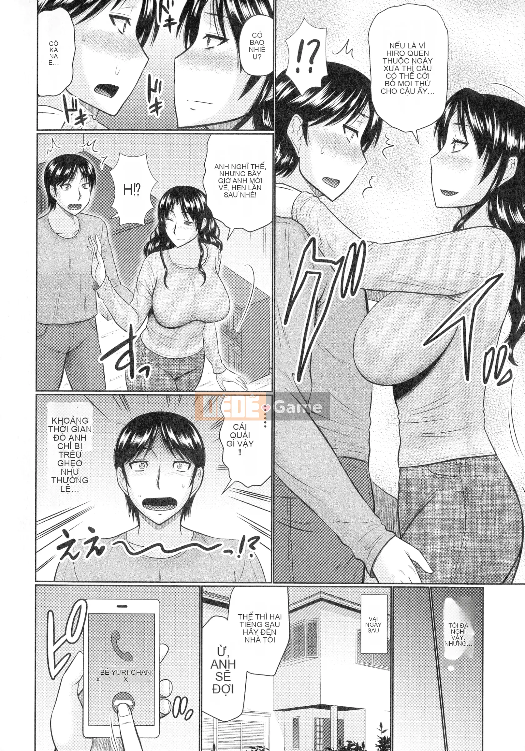 [Momoya Hatakeyama] Kanjuku Copulation