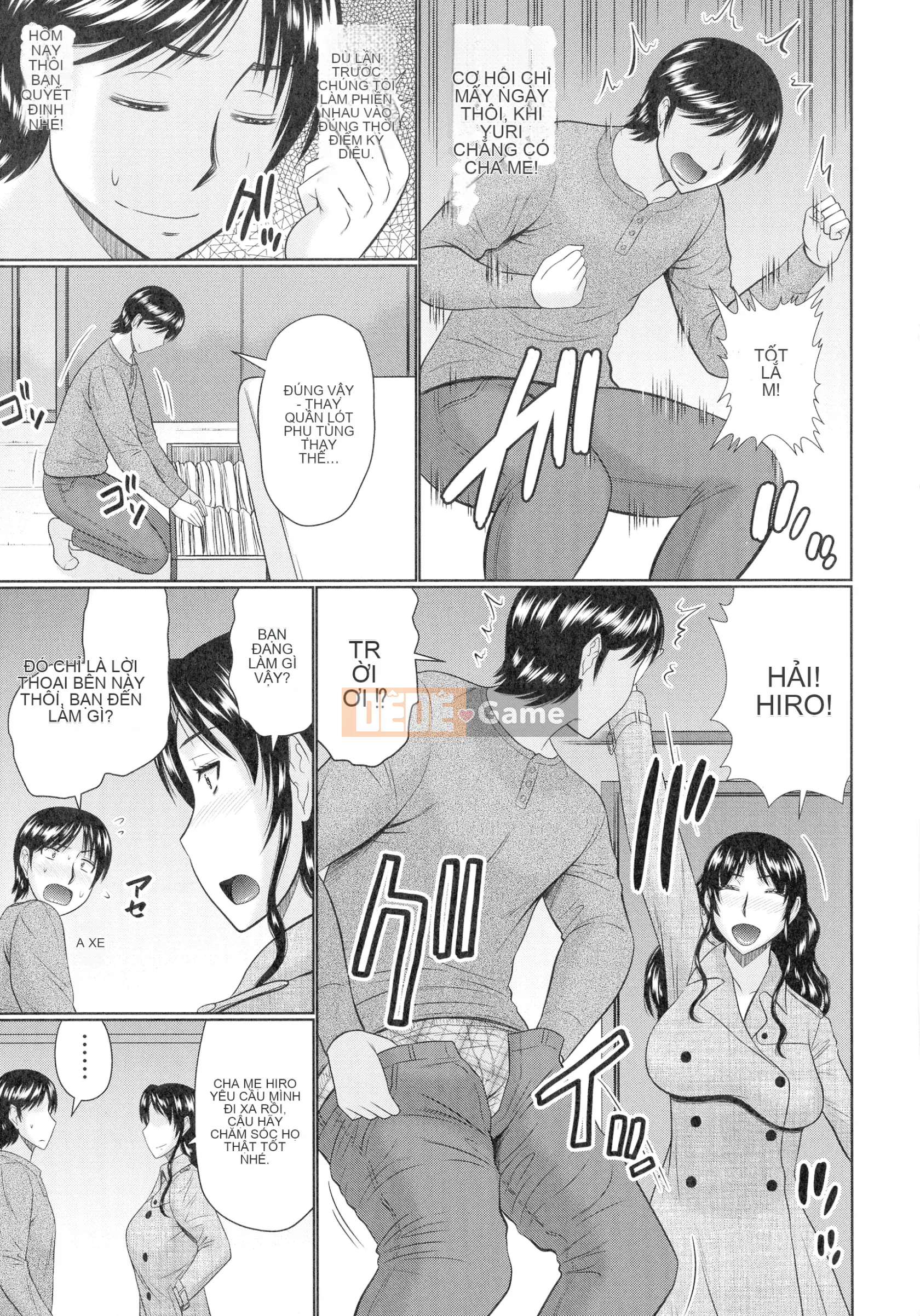 [Momoya Hatakeyama] Kanjuku Copulation