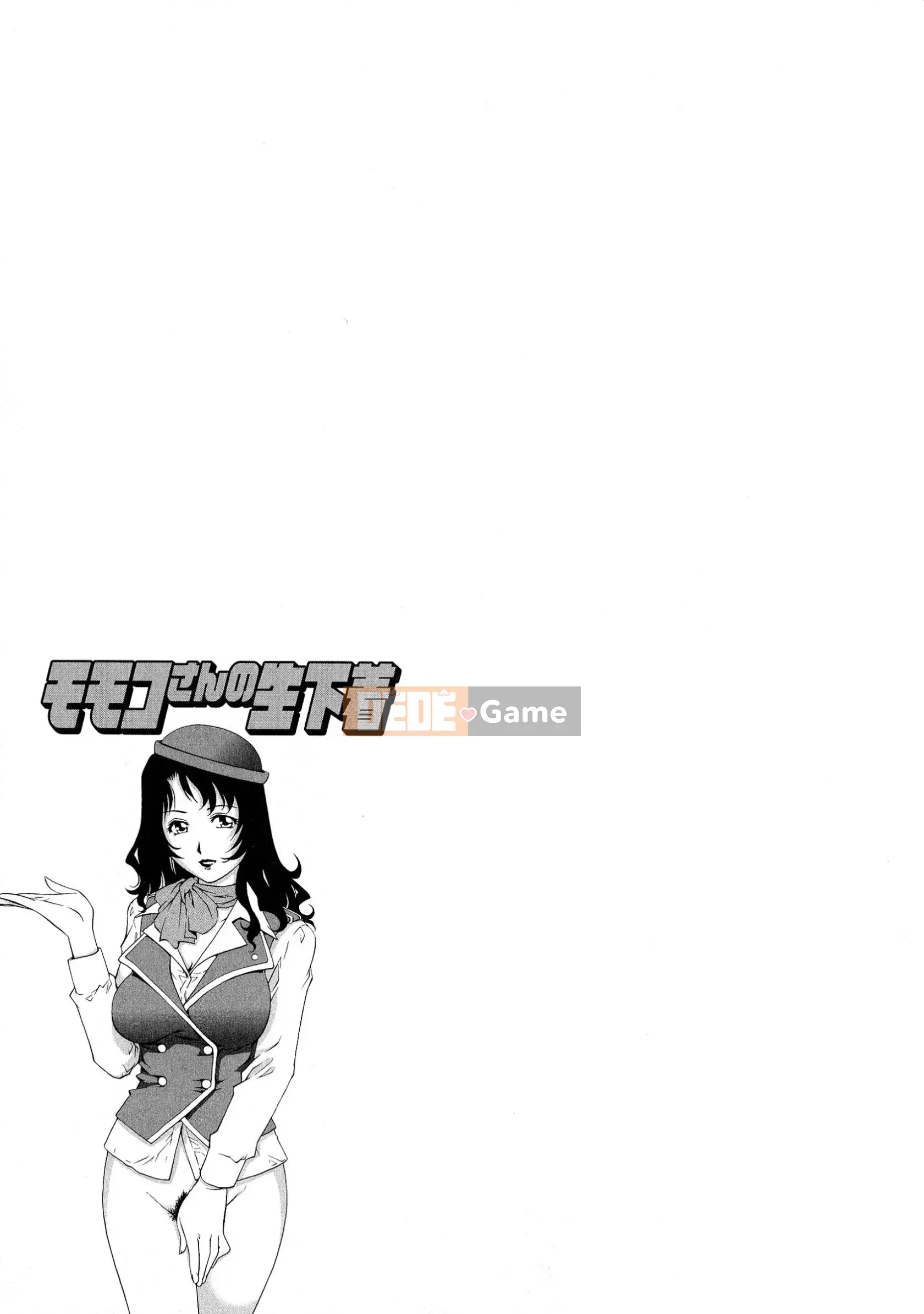 [Rio Yanagawa] Momoko-san no Raw Underwear