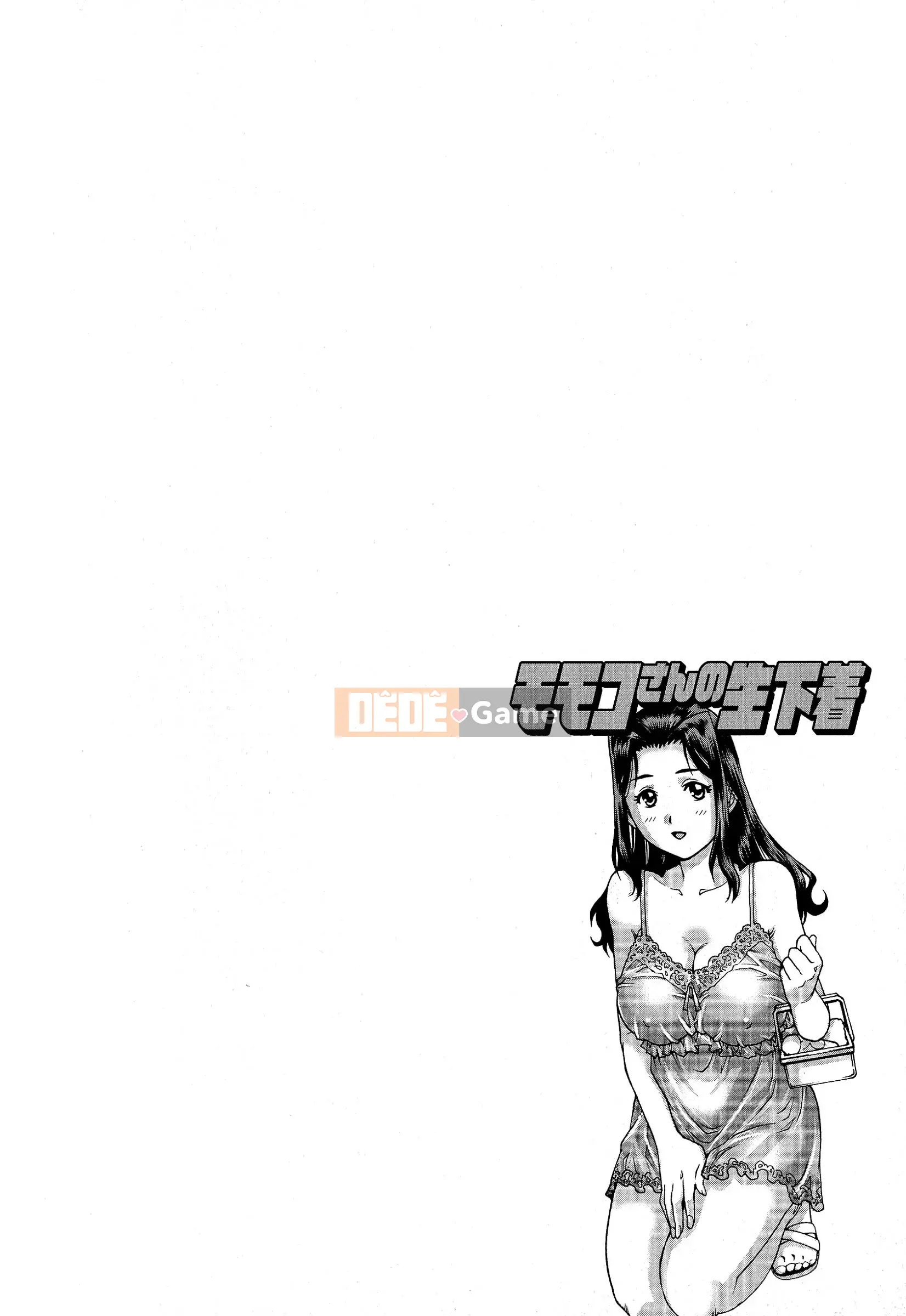 [Rio Yanagawa] Momoko-san no Raw Underwear