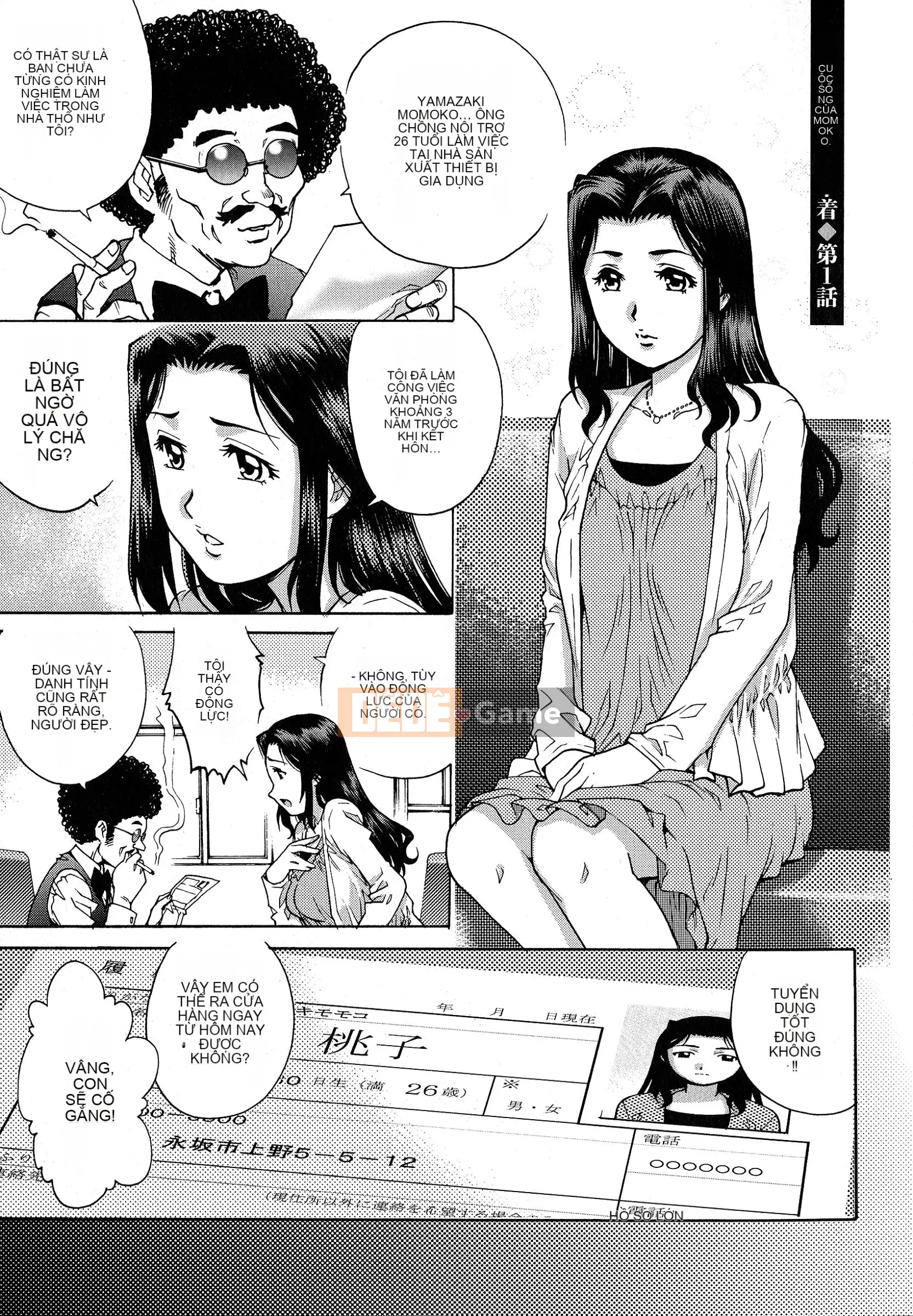 [Rio Yanagawa] Momoko-san no Raw Underwear