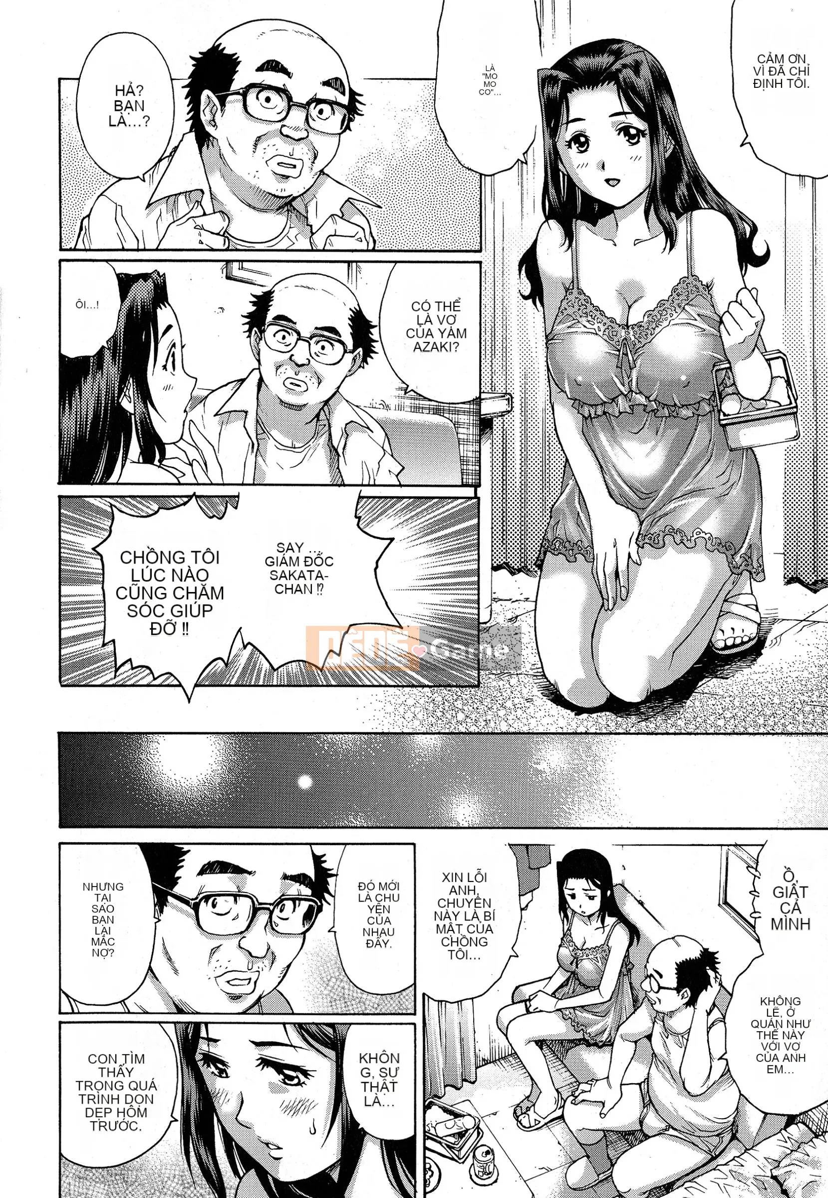 [Rio Yanagawa] Momoko-san no Raw Underwear