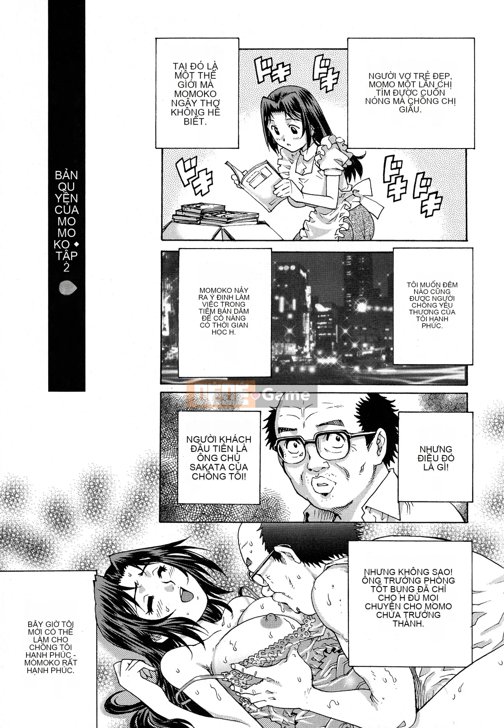 [Rio Yanagawa] Momoko-san no Raw Underwear