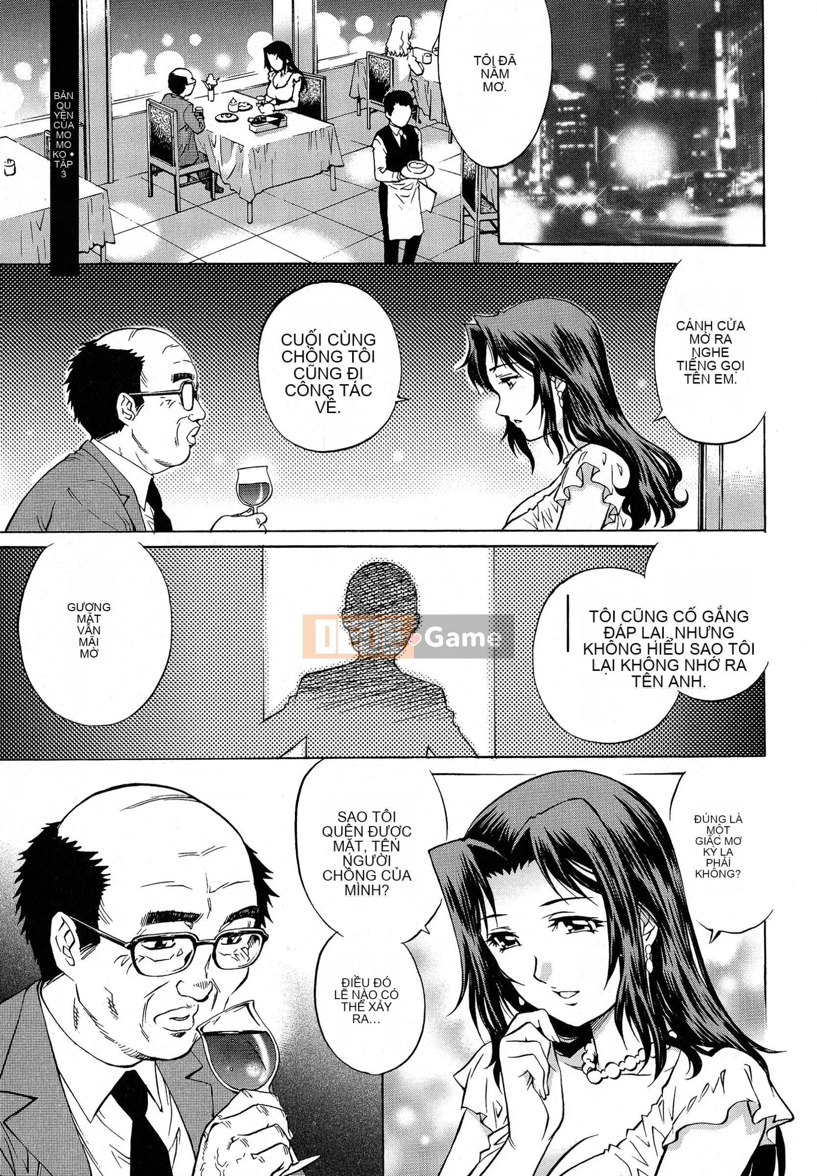 [Rio Yanagawa] Momoko-san no Raw Underwear