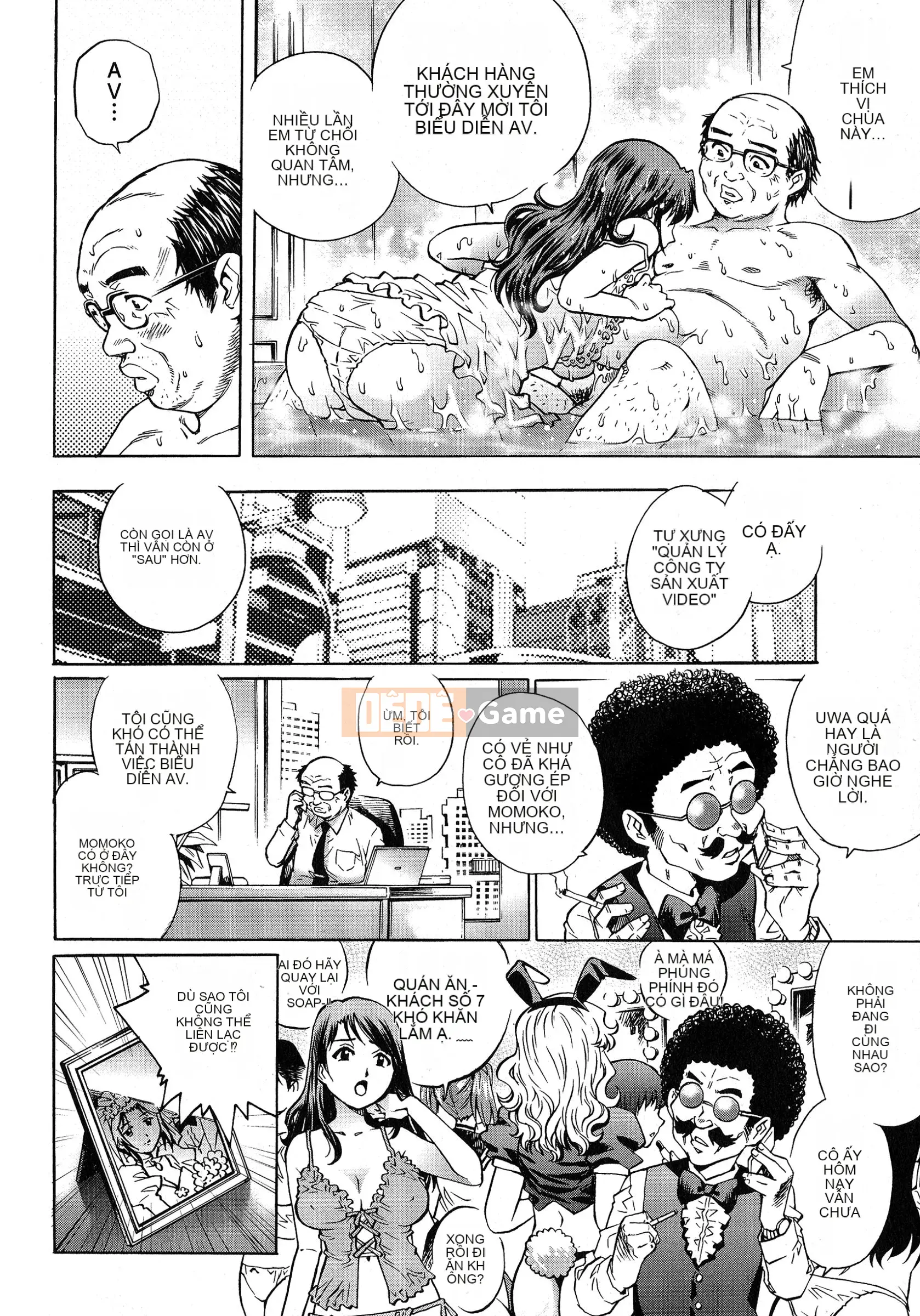 [Rio Yanagawa] Momoko-san no Raw Underwear