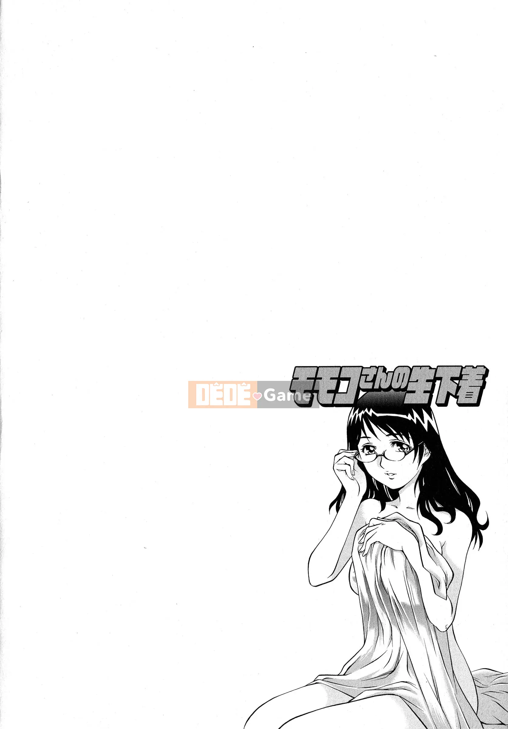 [Rio Yanagawa] Momoko-san no Raw Underwear