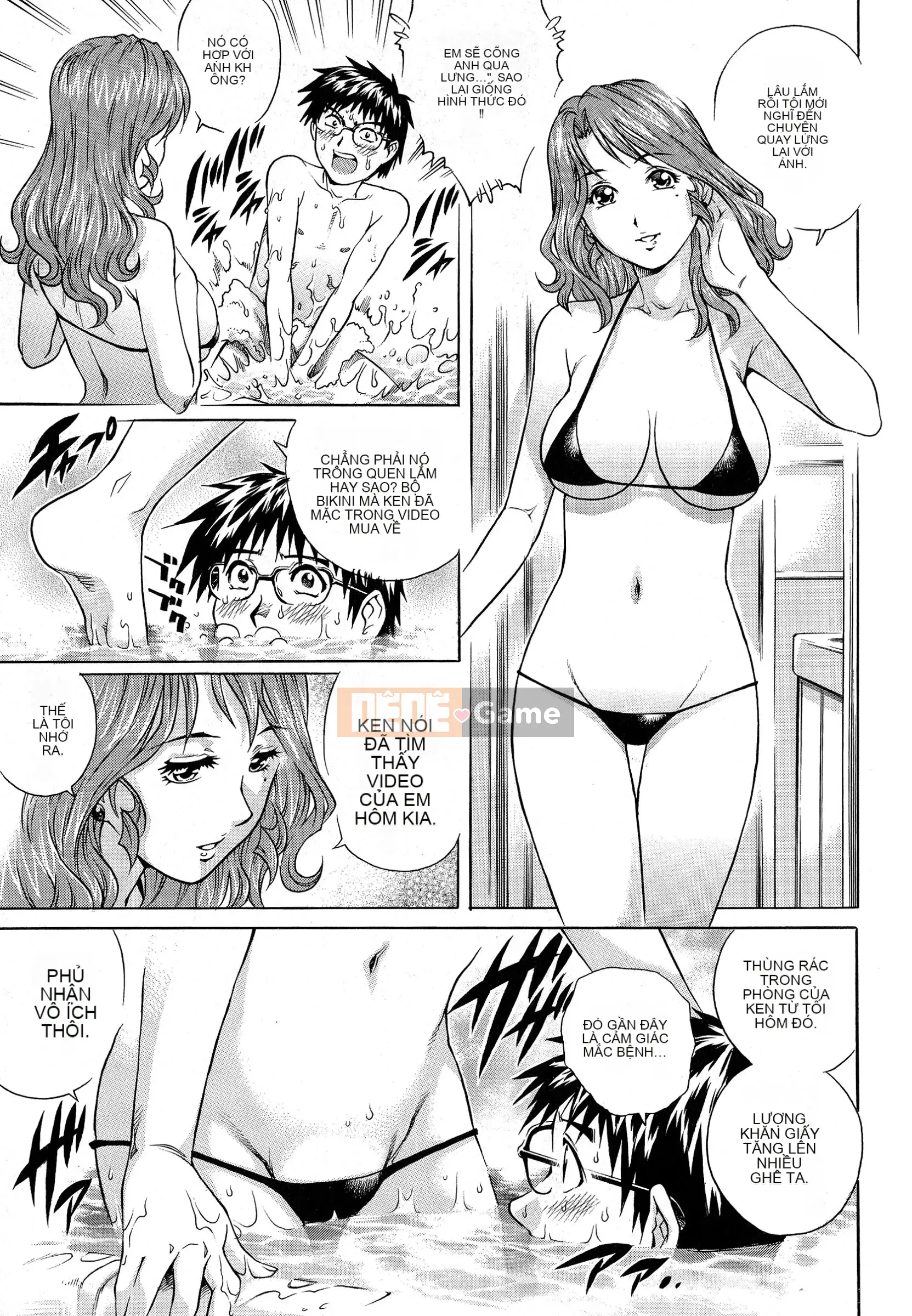 [Rio Yanagawa] Momoko-san no Raw Underwear