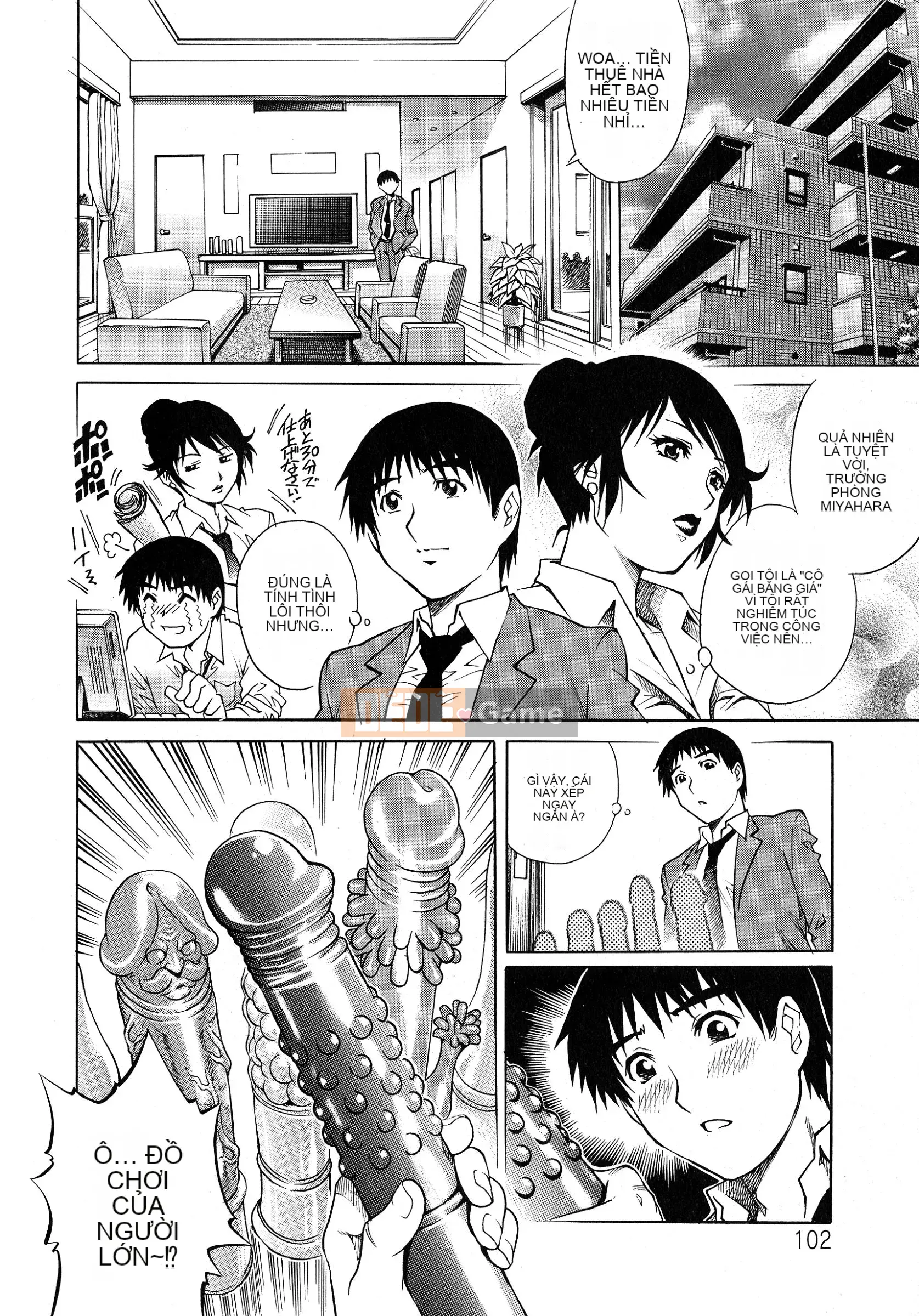 [Rio Yanagawa] Momoko-san no Raw Underwear