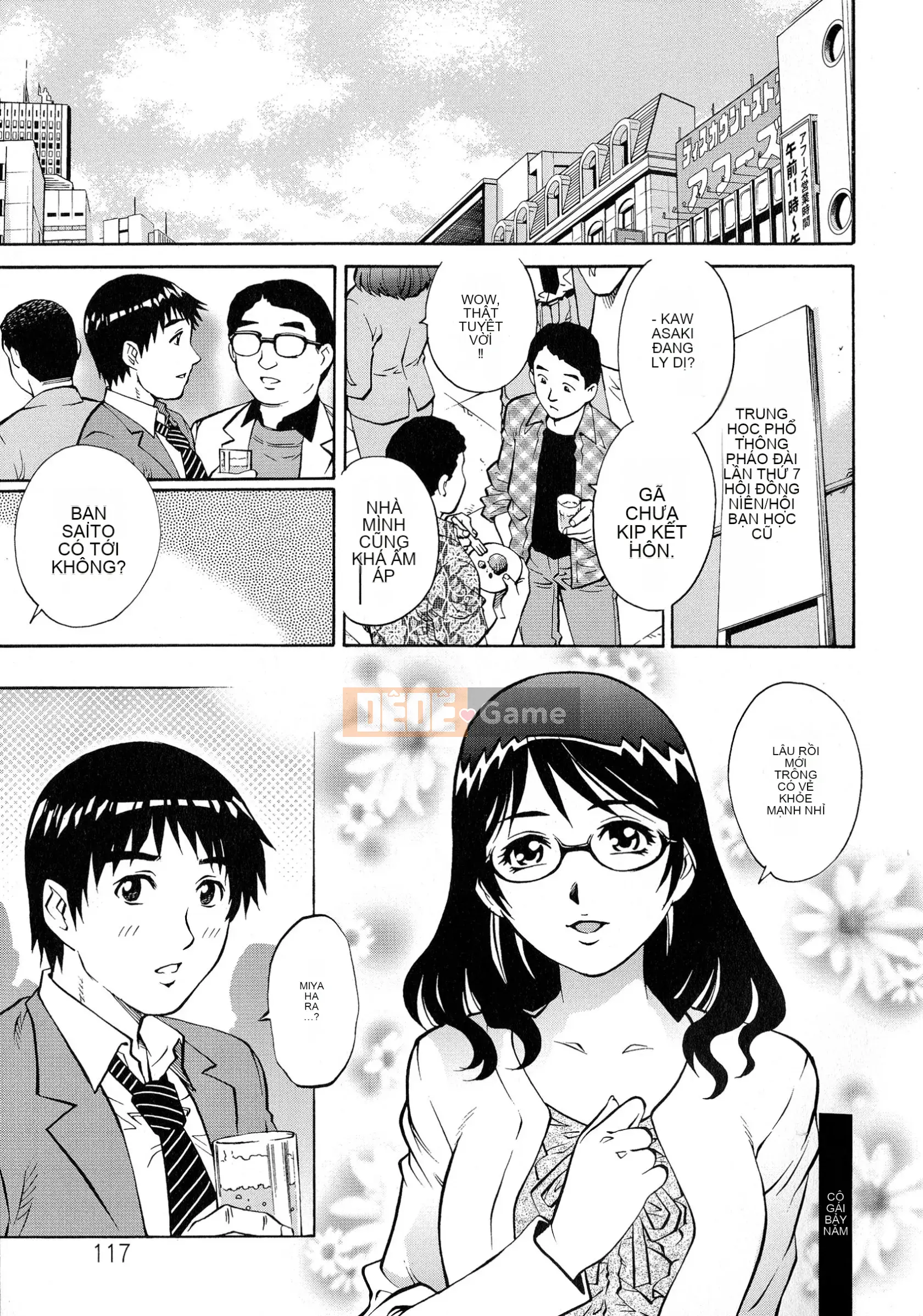 [Rio Yanagawa] Momoko-san no Raw Underwear