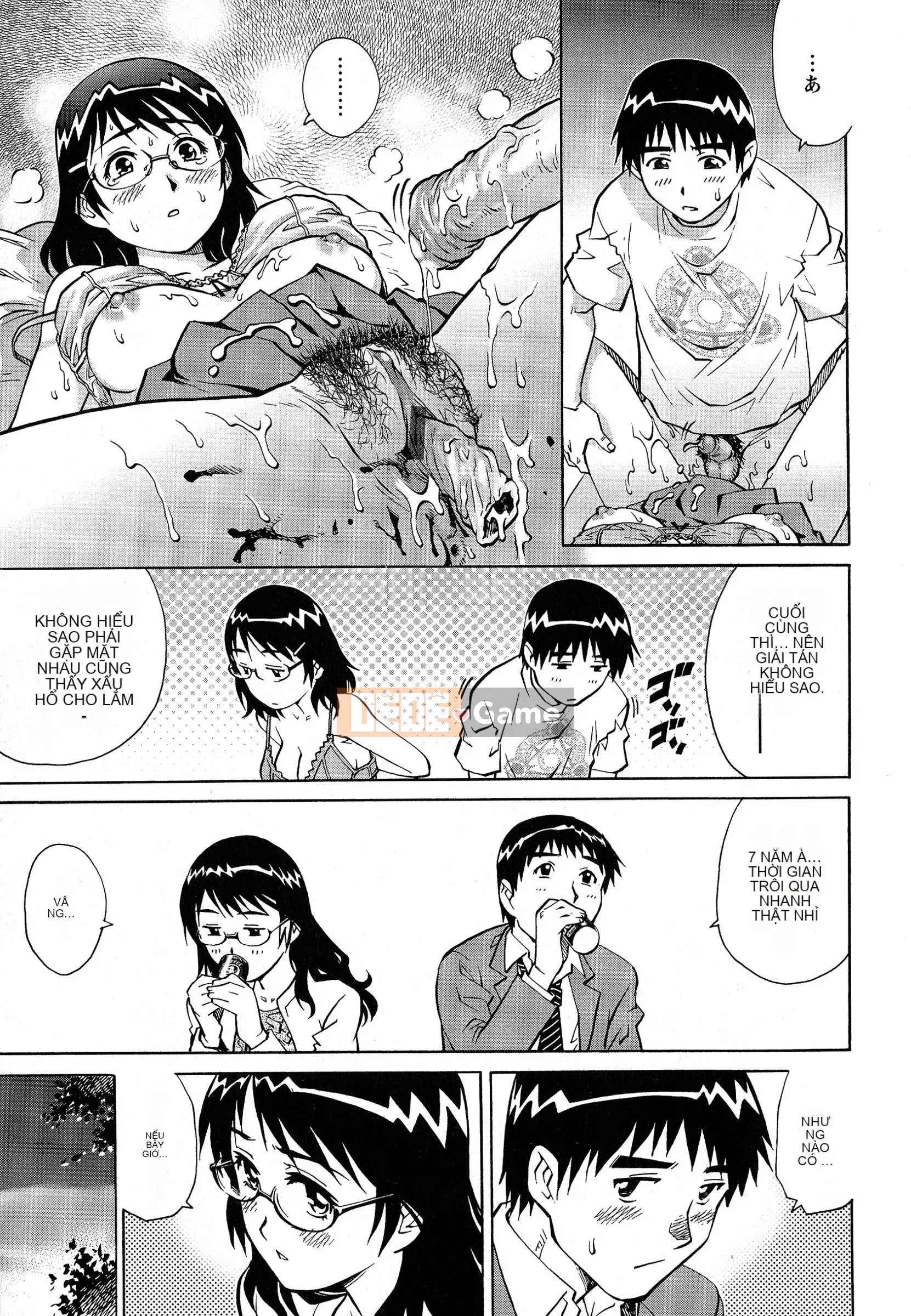 [Rio Yanagawa] Momoko-san no Raw Underwear