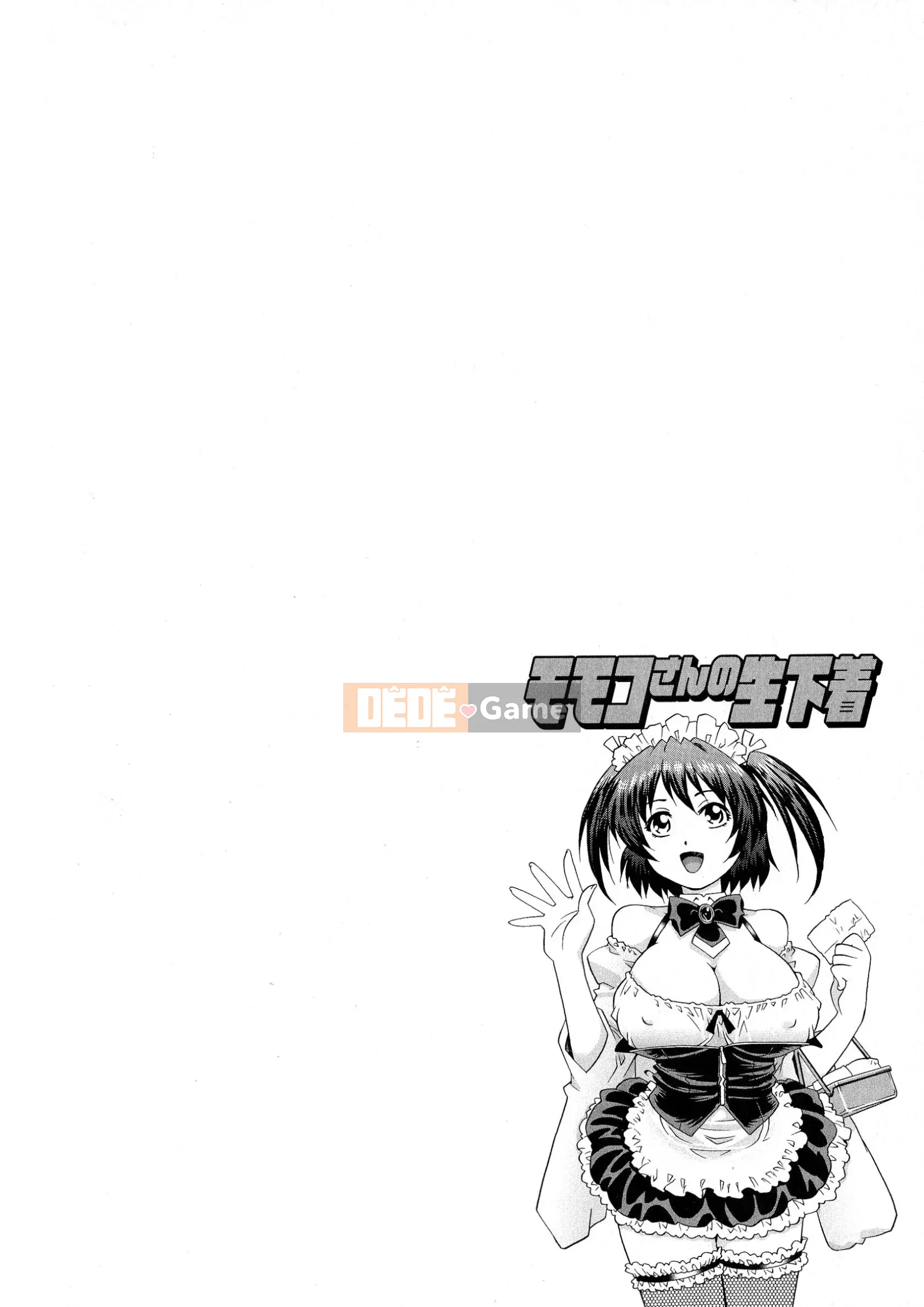 [Rio Yanagawa] Momoko-san no Raw Underwear