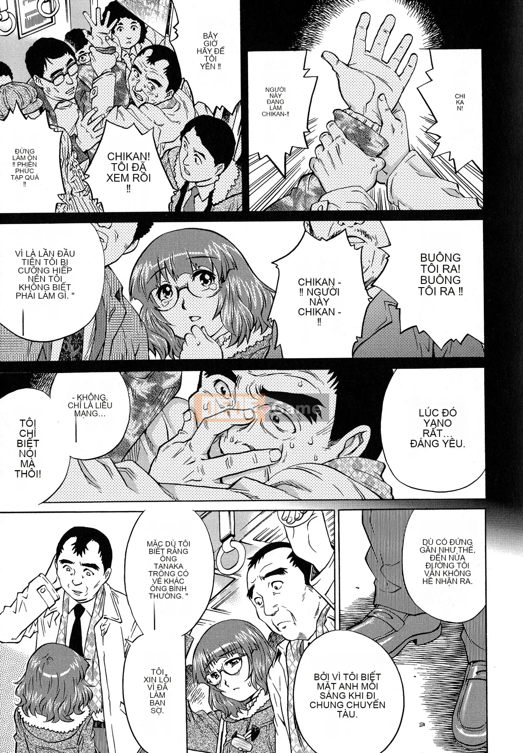 [Rio Yanagawa] Momoko-san no Raw Underwear