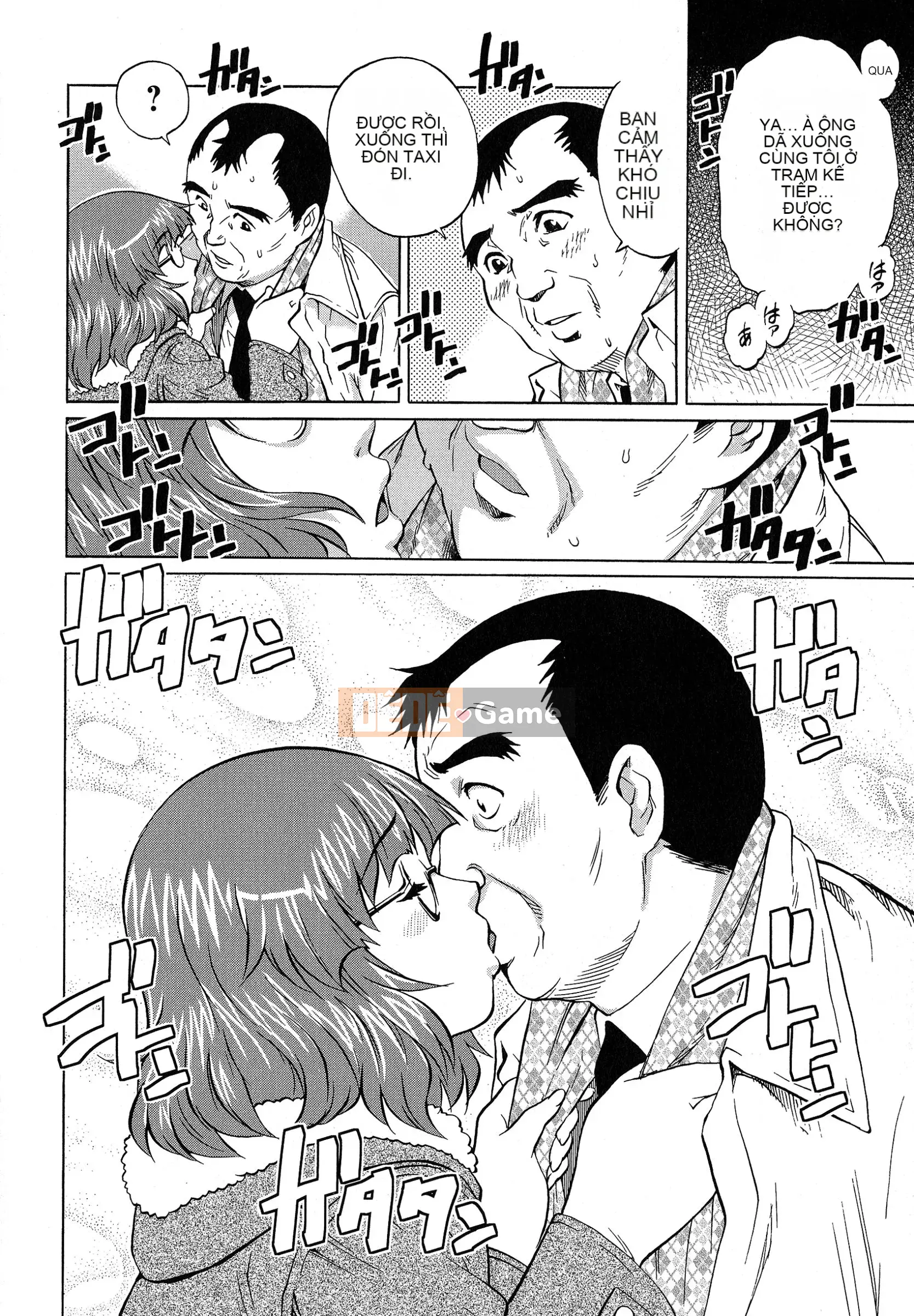 [Rio Yanagawa] Momoko-san no Raw Underwear