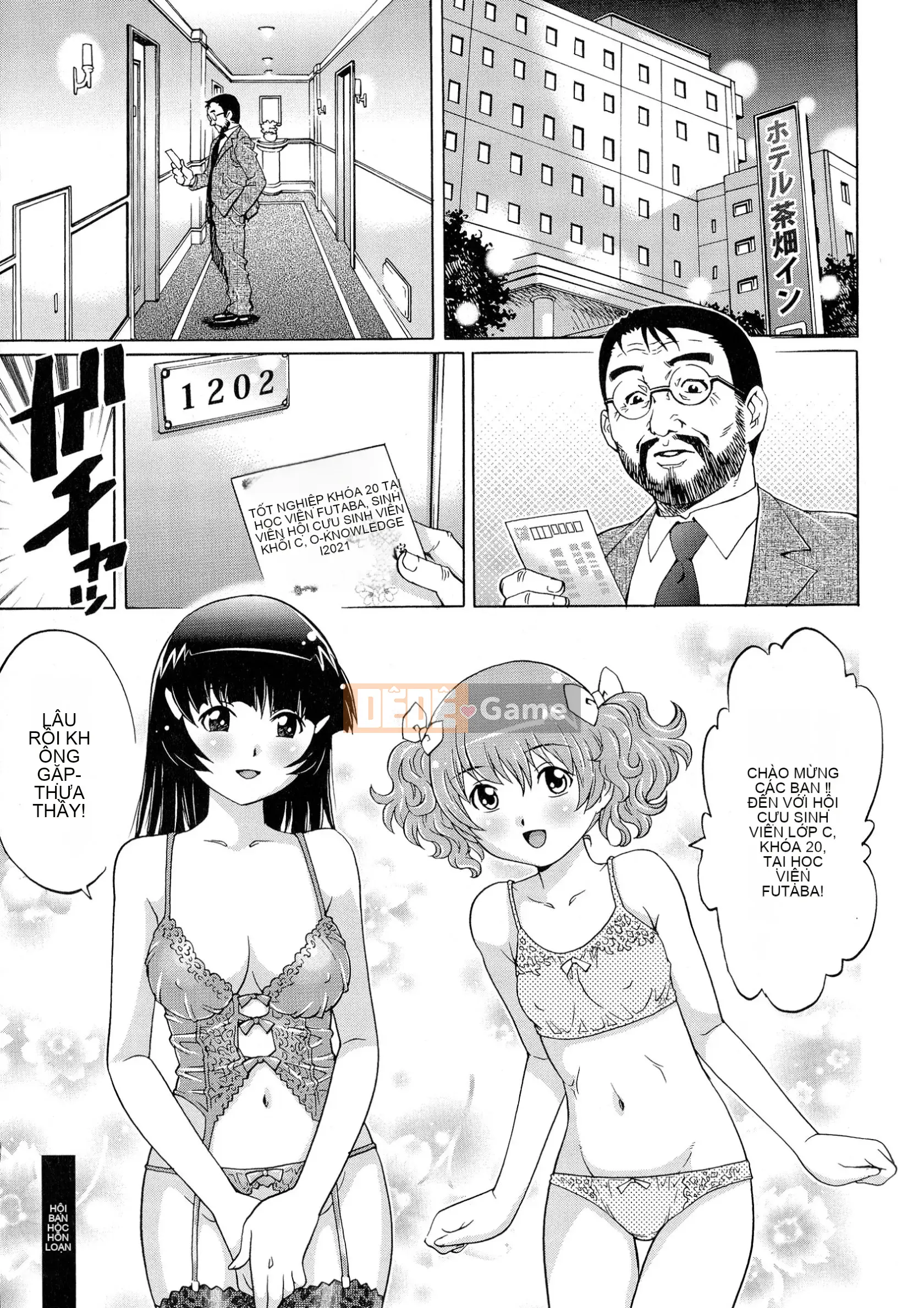 [Rio Yanagawa] Momoko-san no Raw Underwear