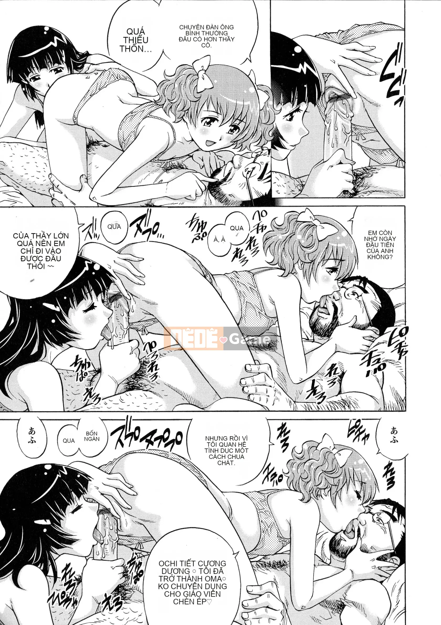 [Rio Yanagawa] Momoko-san no Raw Underwear