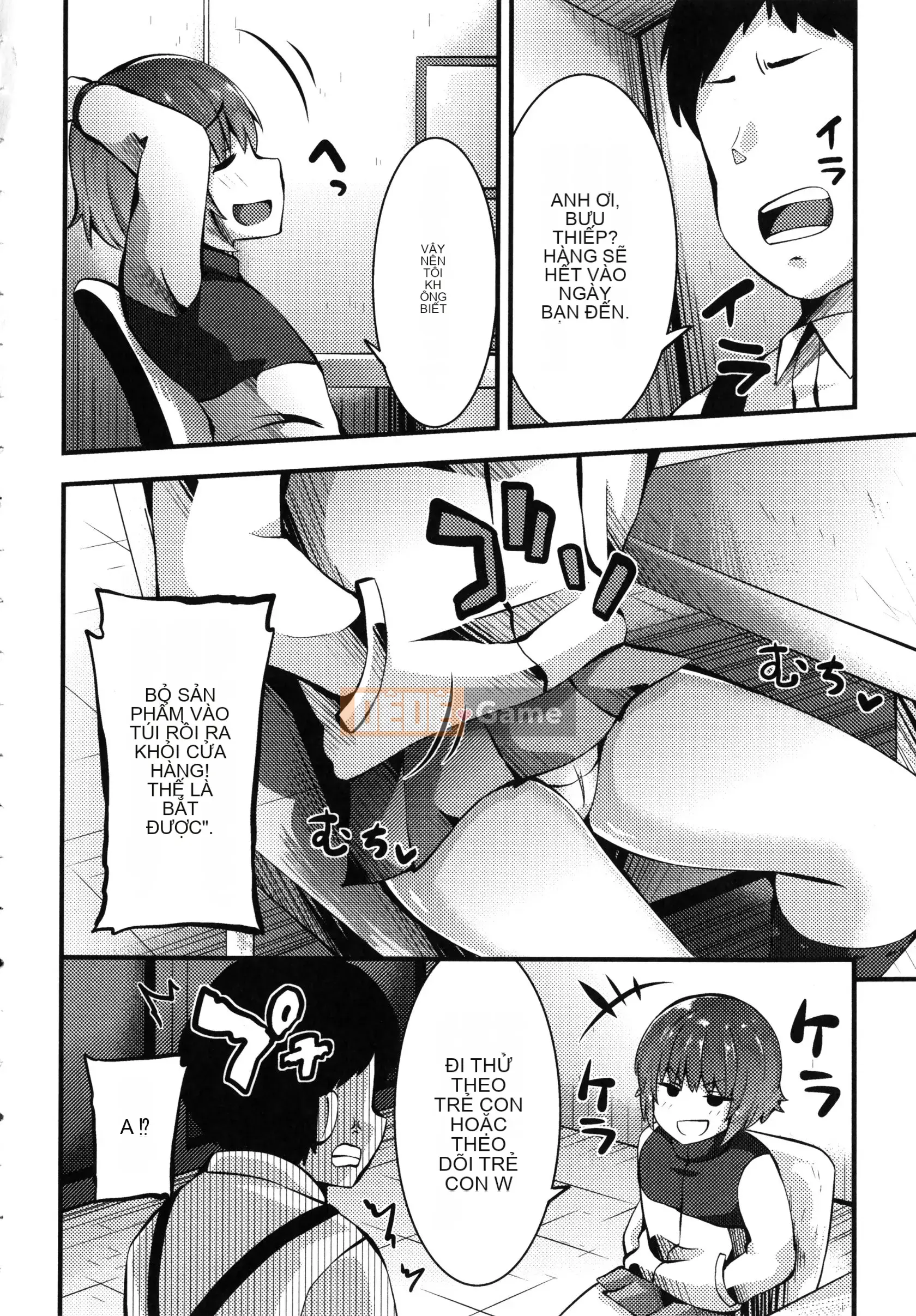 [Bukkumaunten] Gặp Gaki Ryoujoku nữ + Thẻ minh họa