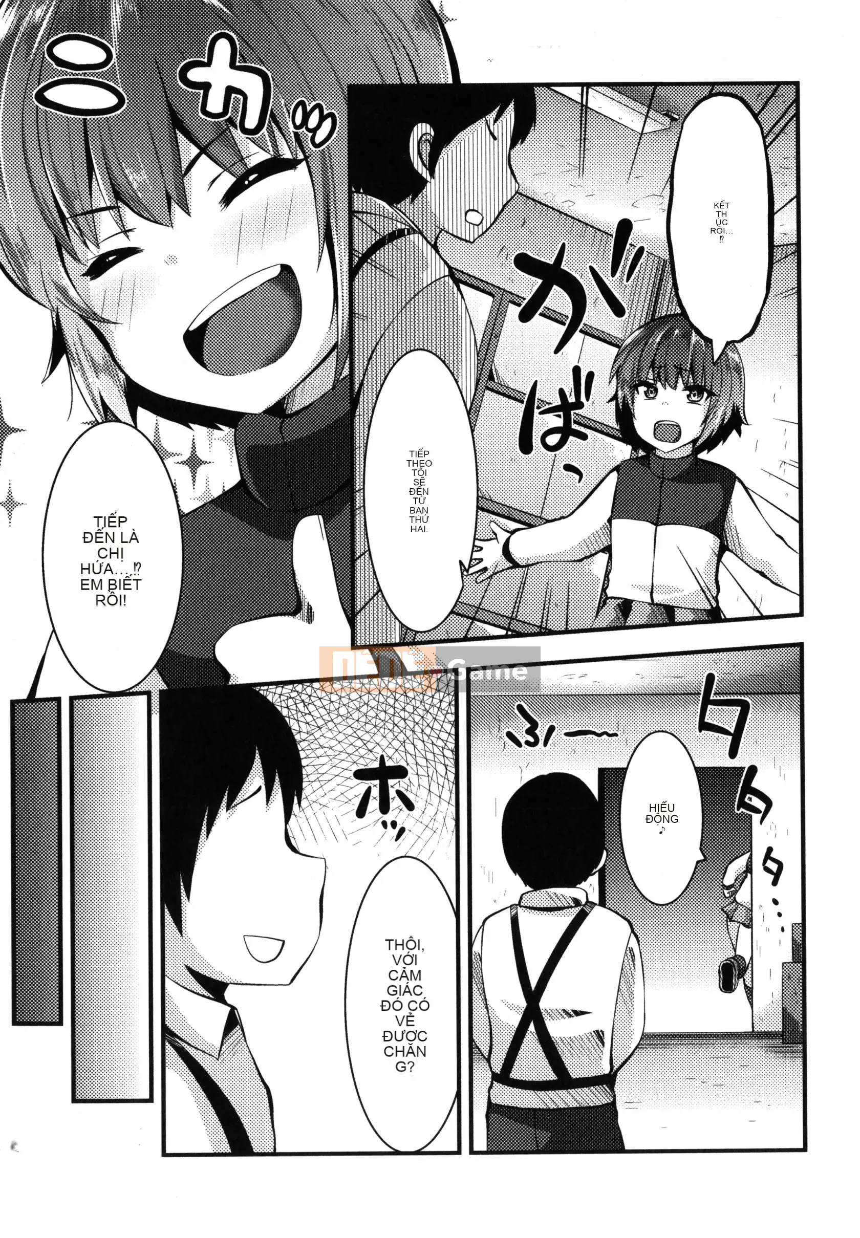 [Bukkumaunten] Gặp Gaki Ryoujoku nữ + Thẻ minh họa