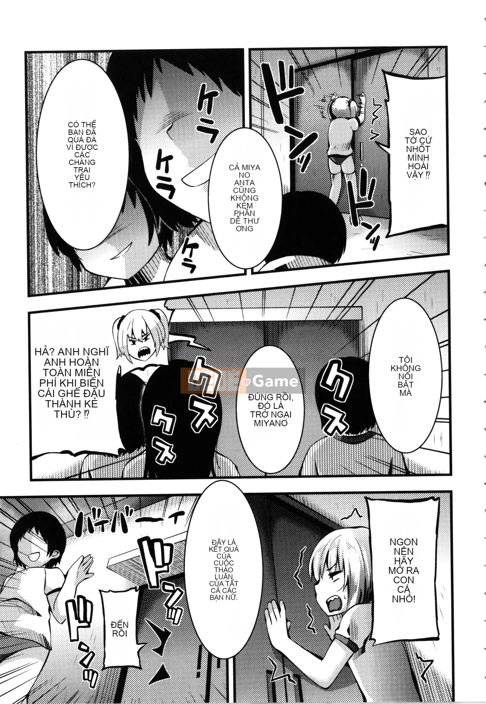 [Bukkumaunten] Gặp Gaki Ryoujoku nữ + Thẻ minh họa