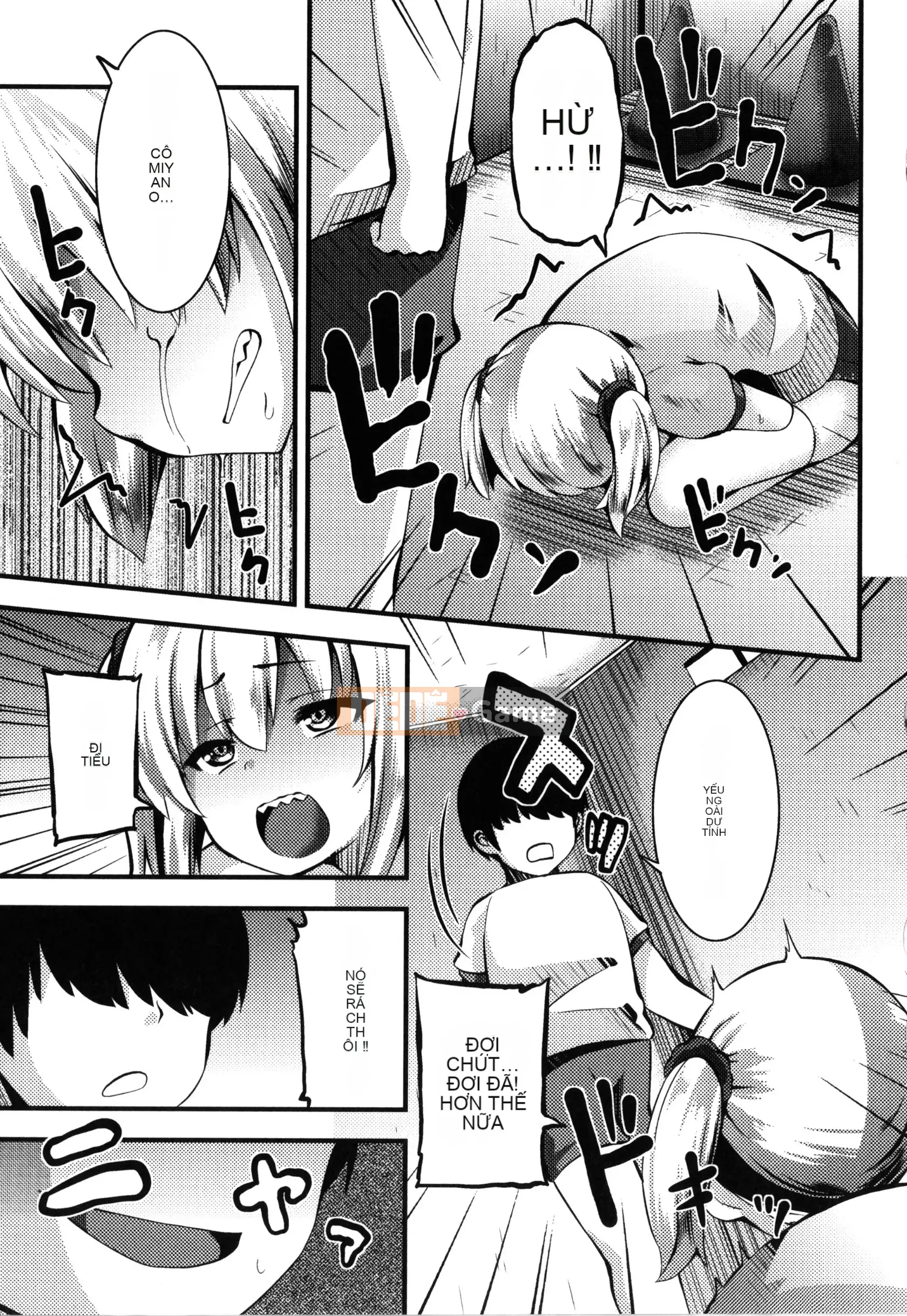 [Bukkumaunten] Gặp Gaki Ryoujoku nữ + Thẻ minh họa